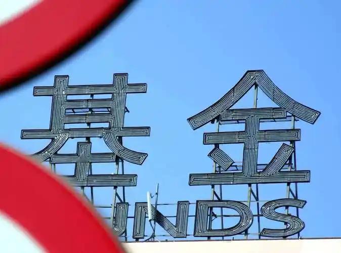 股市里，主力资金也会赔钱。
      在股市里，赚钱与赔钱是件平常事。主力资金