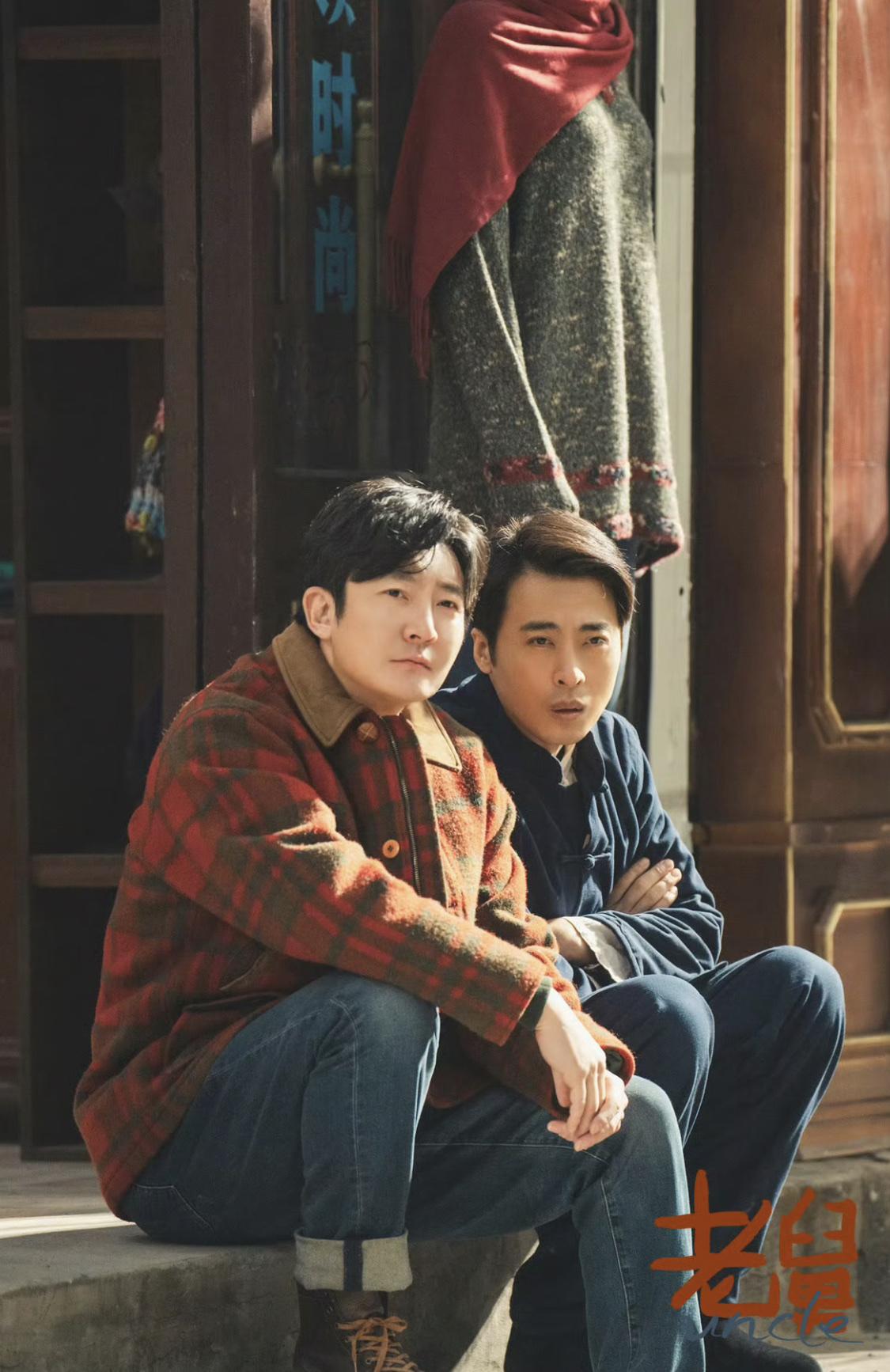 国产剧中这种老好人的形象，没有以往的大团圆结局，收获了观众骂声一片。

观众现在