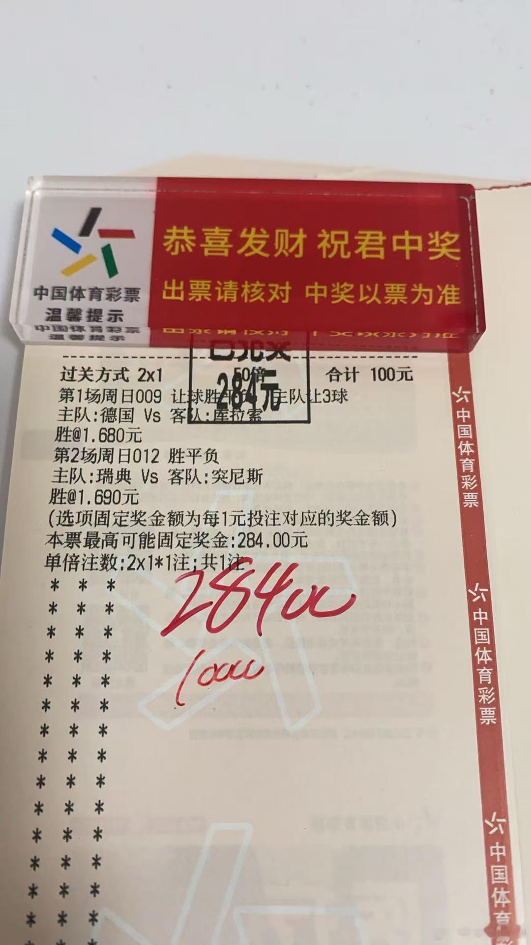 西班牙vs佛得角 西班牙整体实力遥遥领先佛得角，传控打法压制力十足，阵容球星云集