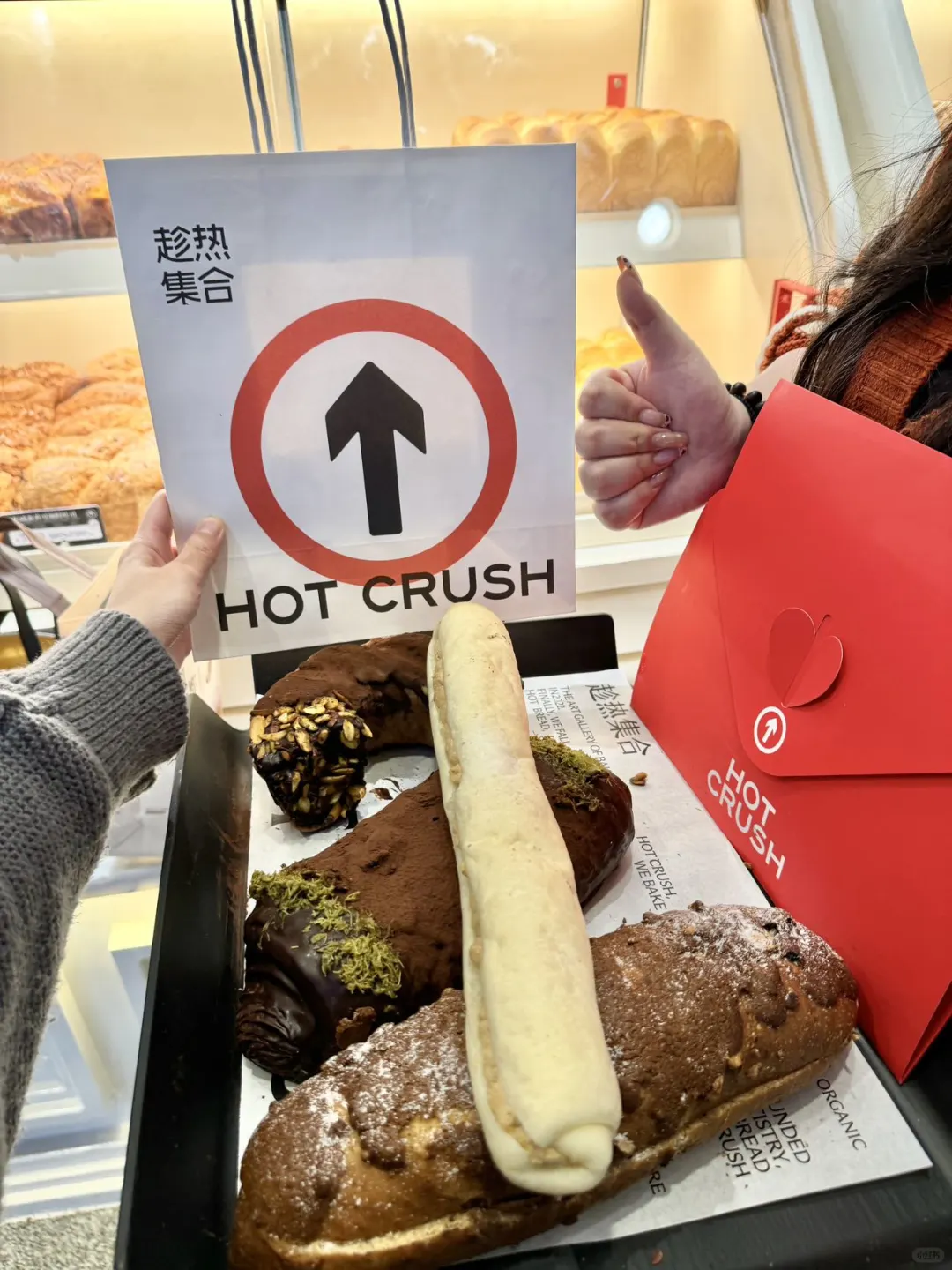 记住这家…面包脑袋的天堂‼️