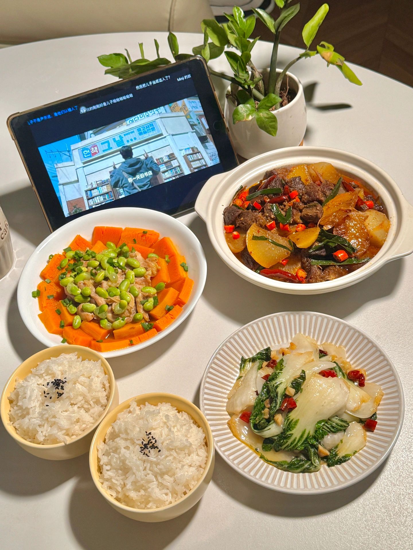 为女朋友做饭186天|今天晚饭长这样‼️