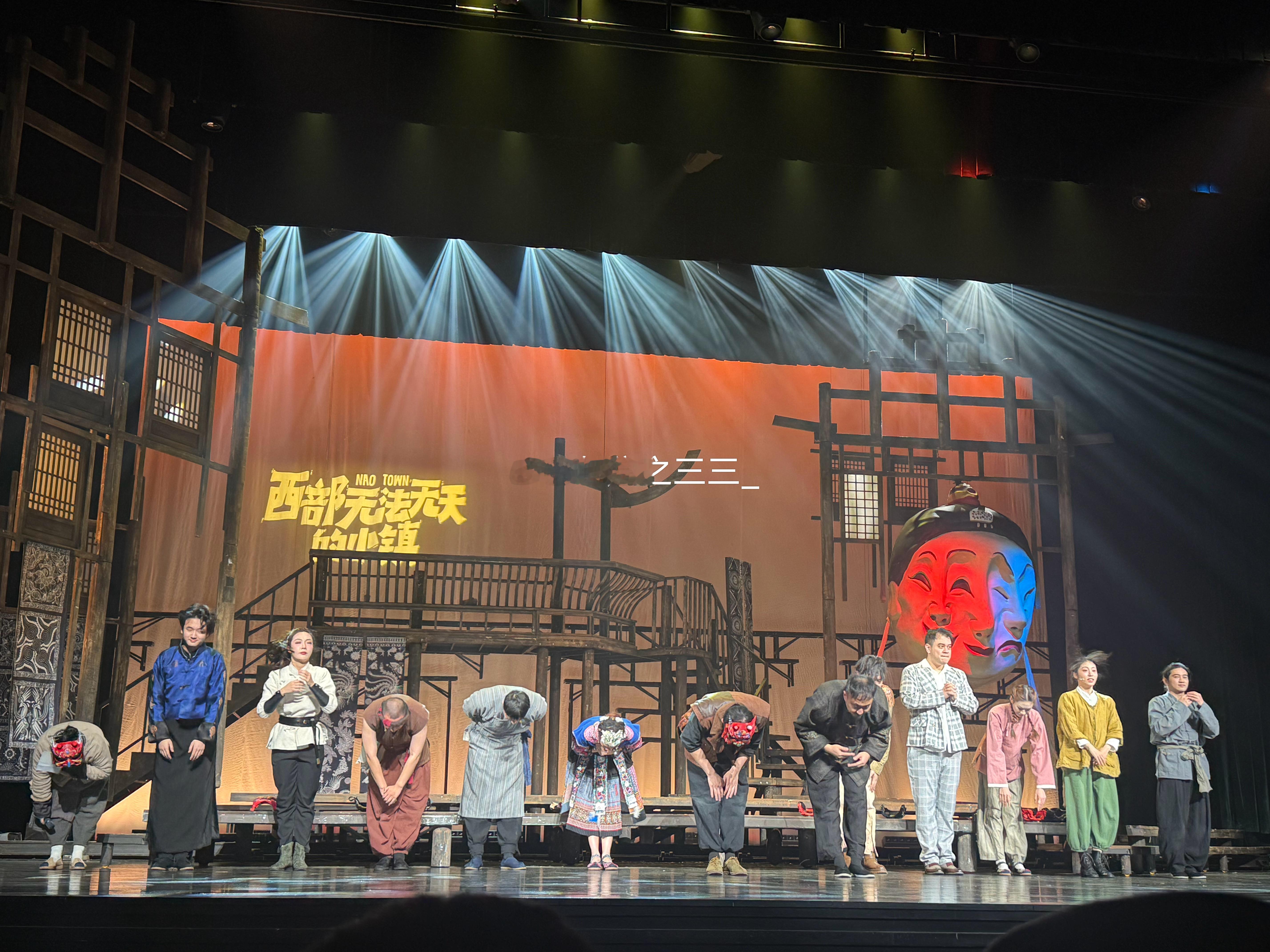 壁垒开心m花的话剧吧 每个都难看得钥匙 