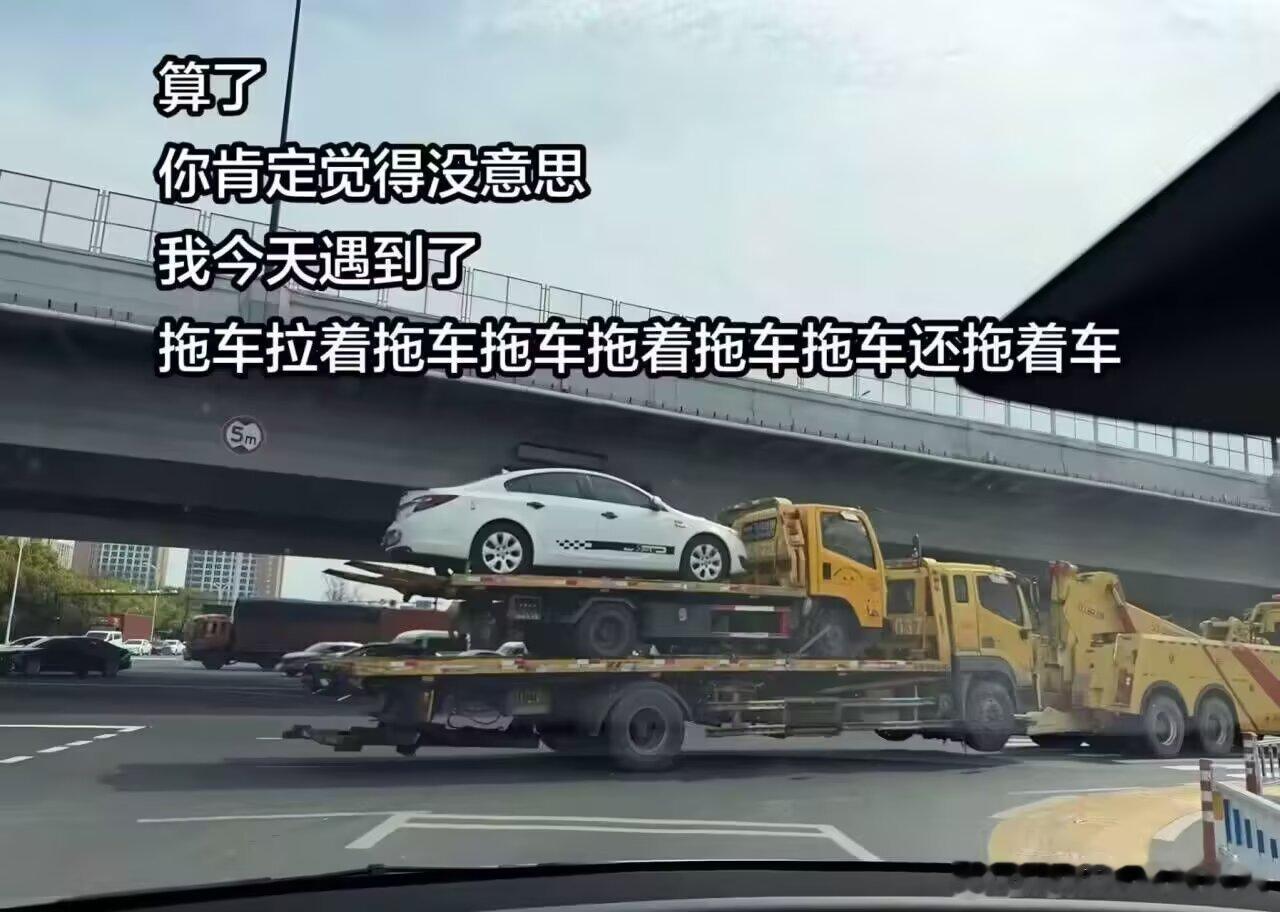 3778禁止套娃 