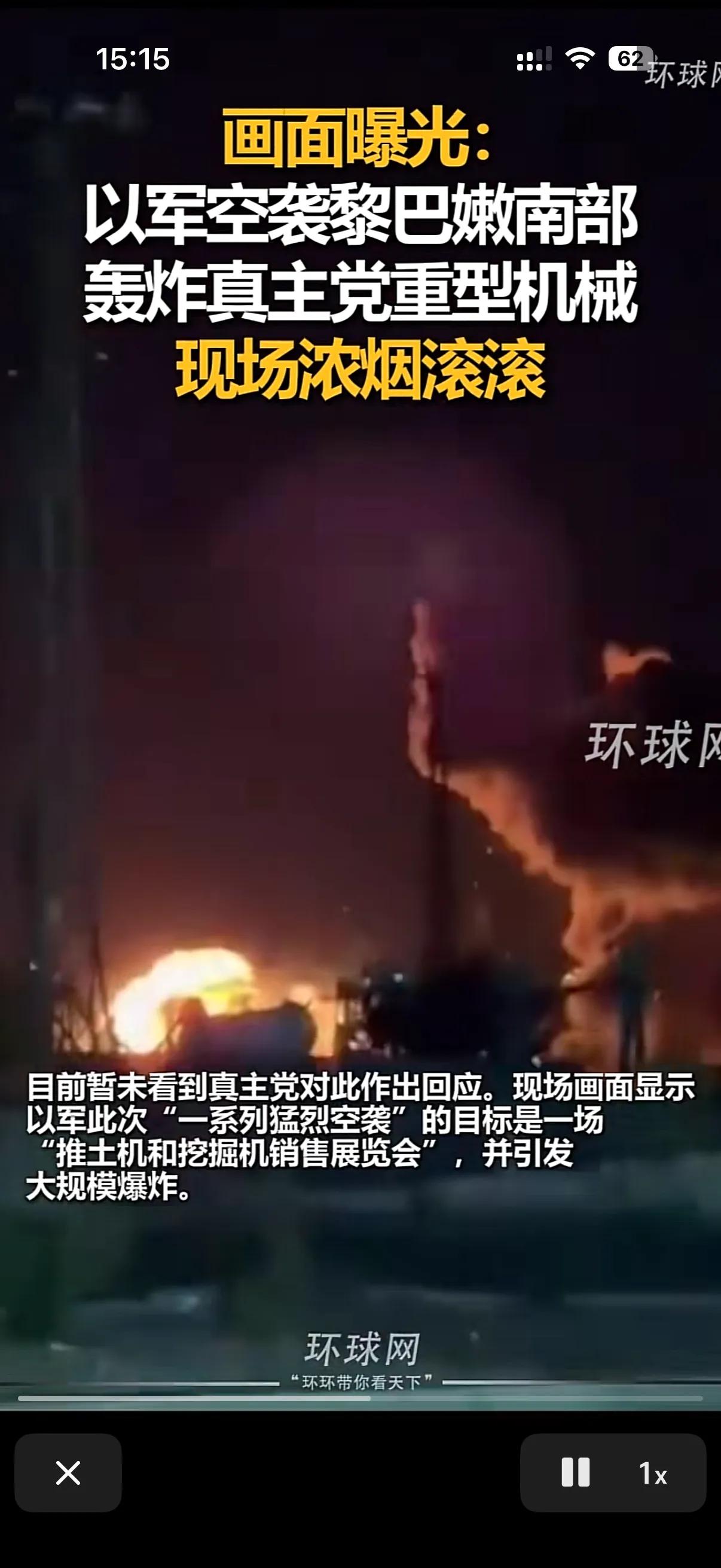 不得不说，这以色列是真忙啊，刚和加沙停火，原本大家觉得现在以色列肯定也是要修养一