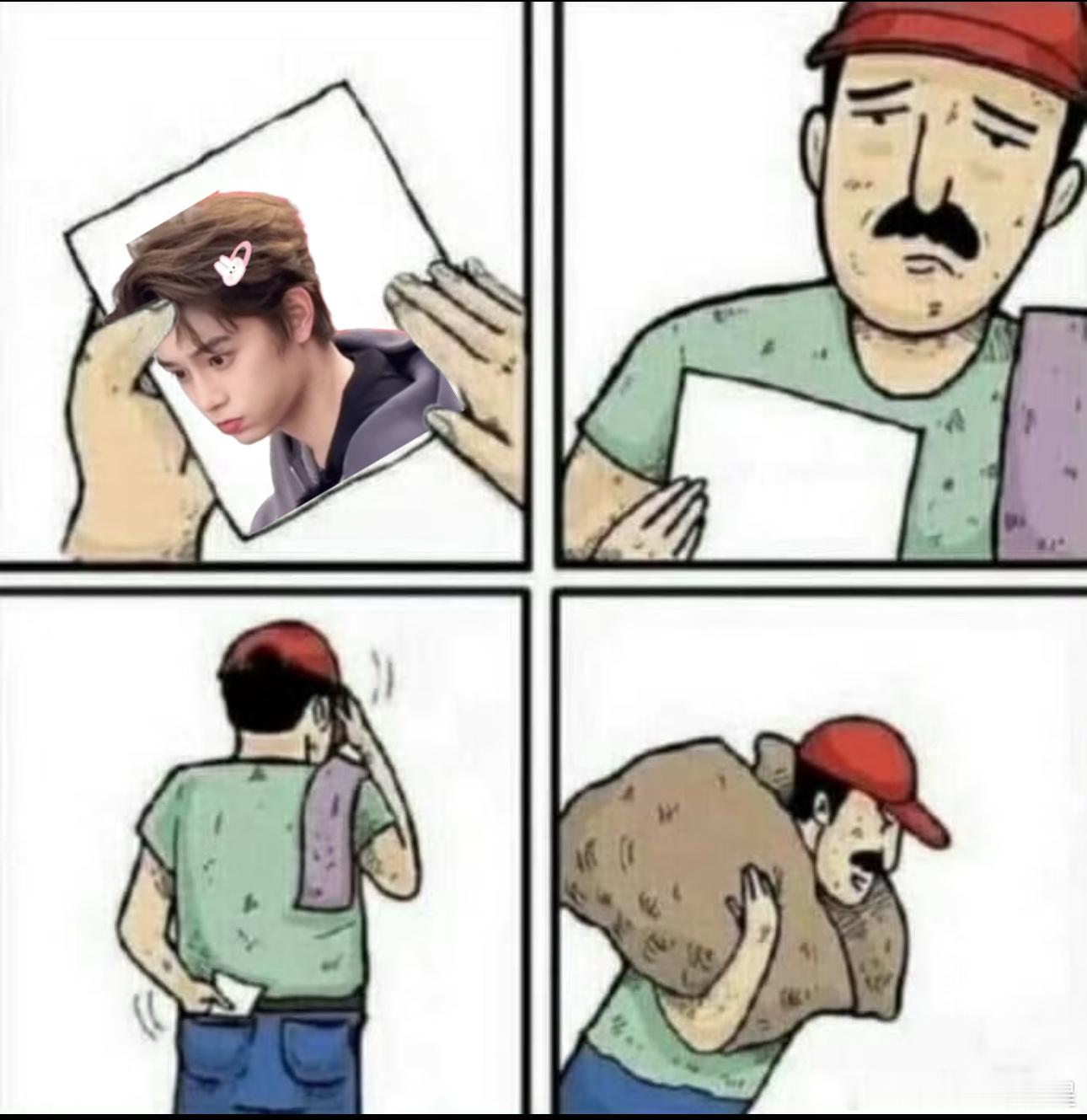 丁丝这股子老农民的质朴感……接活儿不靠嘴硬“我们活人多”、拿着氵出来的📊虚假繁