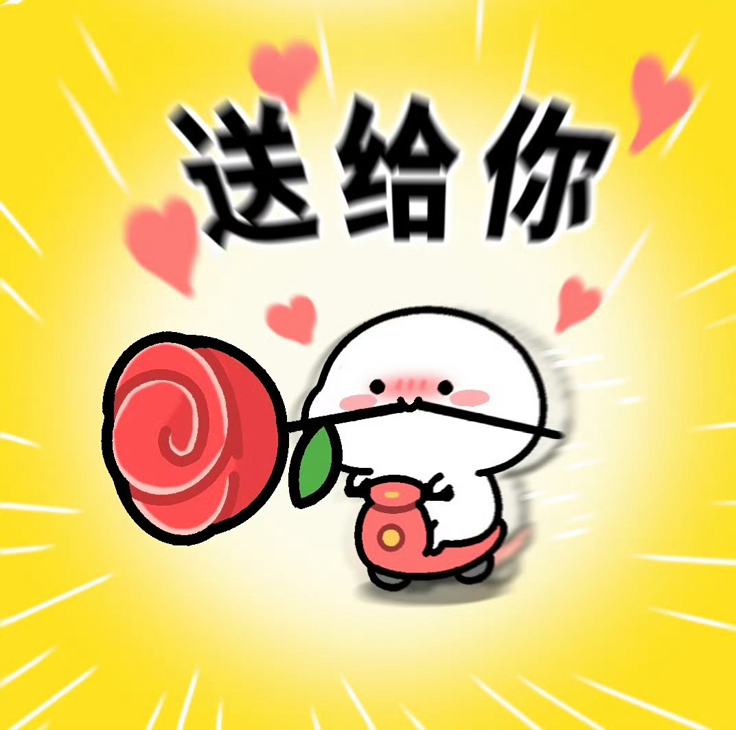 朋友们，昨天的事求大家别过度解读，也别带节奏，有些说法连我自己看着都觉得有点离谱