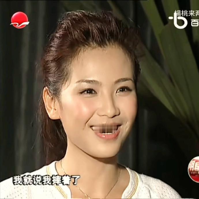 你们最喜欢刘涛的哪一面?
涛姐早期采访，每一个表情都超级生动！