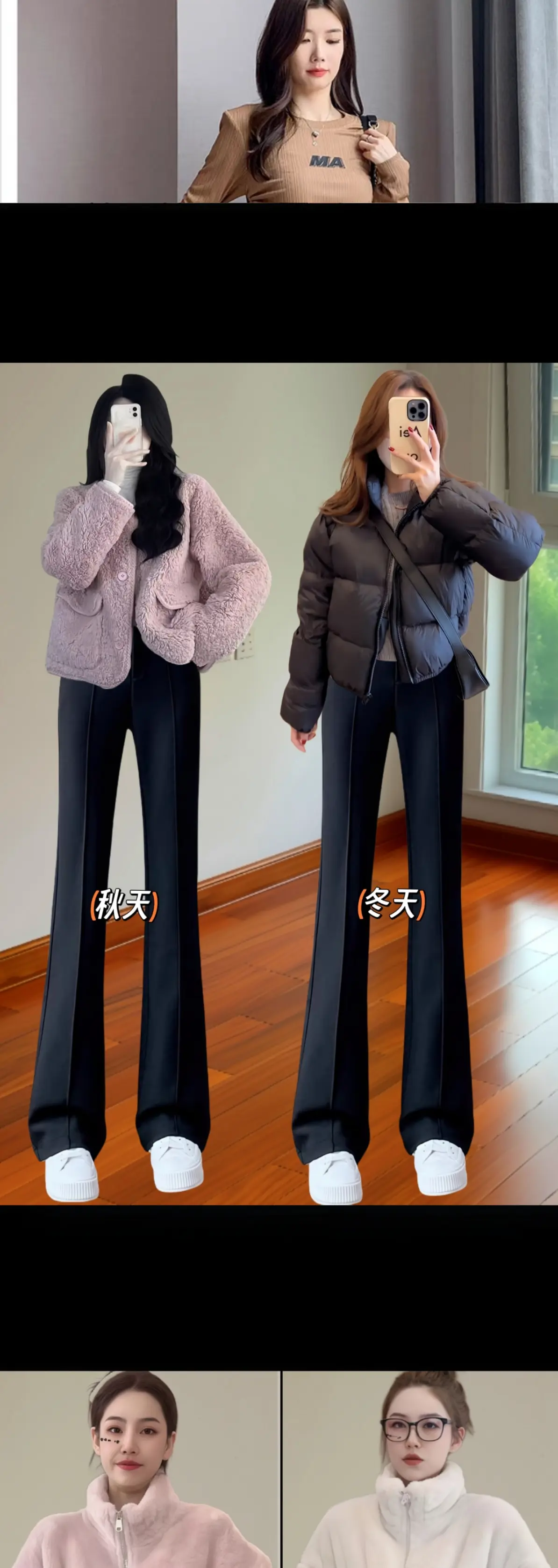 穿上它，你就是那个显瘦显高显腿长的时尚女。高腰修身弹力微喇设计，可以很...