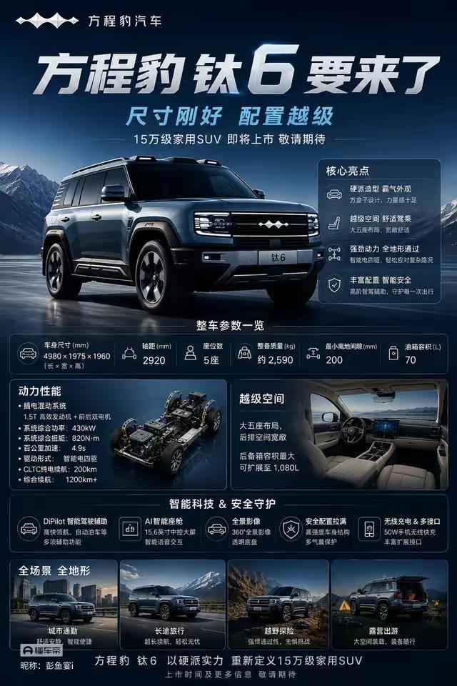 你家开了什么银行？
​1.三个女儿－邮政银行
​2.三个儿子－农业银行
​3.两