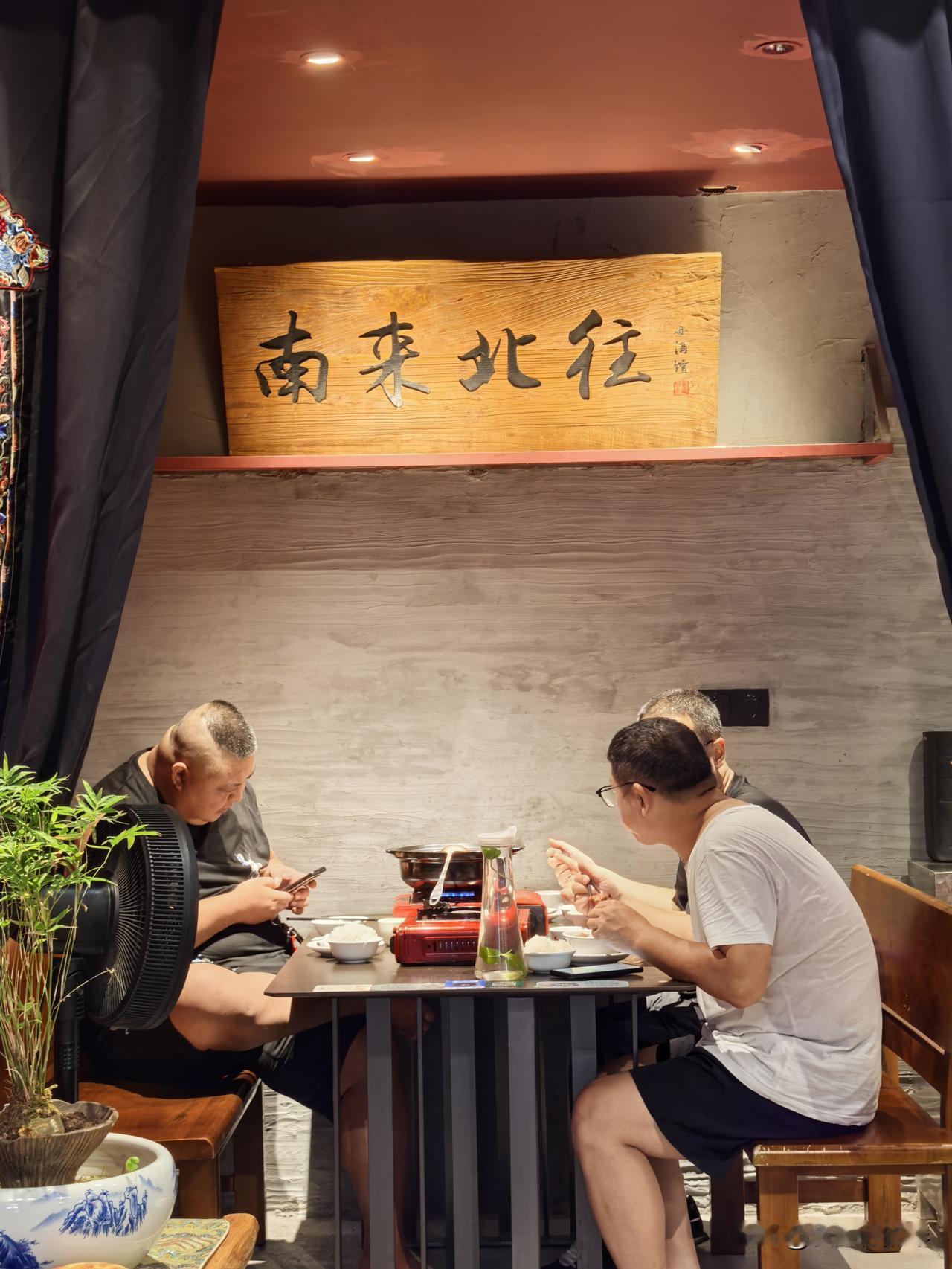 还没吃过鸡煲，刚好在河南岸附近办事，来试试这家[呲牙][呲牙]南来北往，这个名字