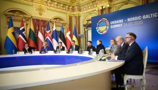 盟友重磅援助乌克兰
北欧和波罗的海国家将在2026年向乌克兰提
供至少125亿欧