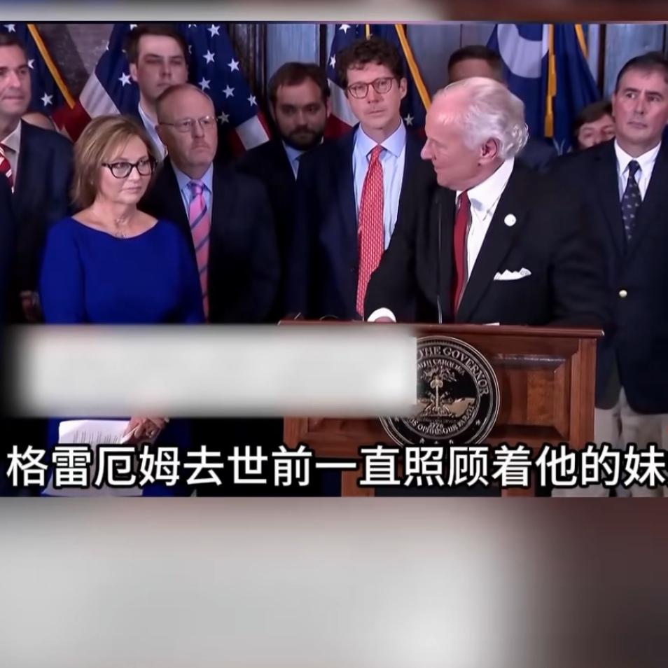 好家伙 我的个乖乖，美国天天嘴巴上喊着美国是一个民主国家。狗屁的民主国家呀。美国