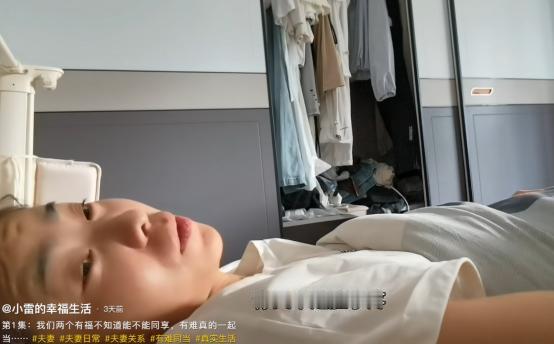 “解释不清了！”一男子委屈哭诉，只要媳妇来月经，他就生病，不用吃药，只要媳妇月经