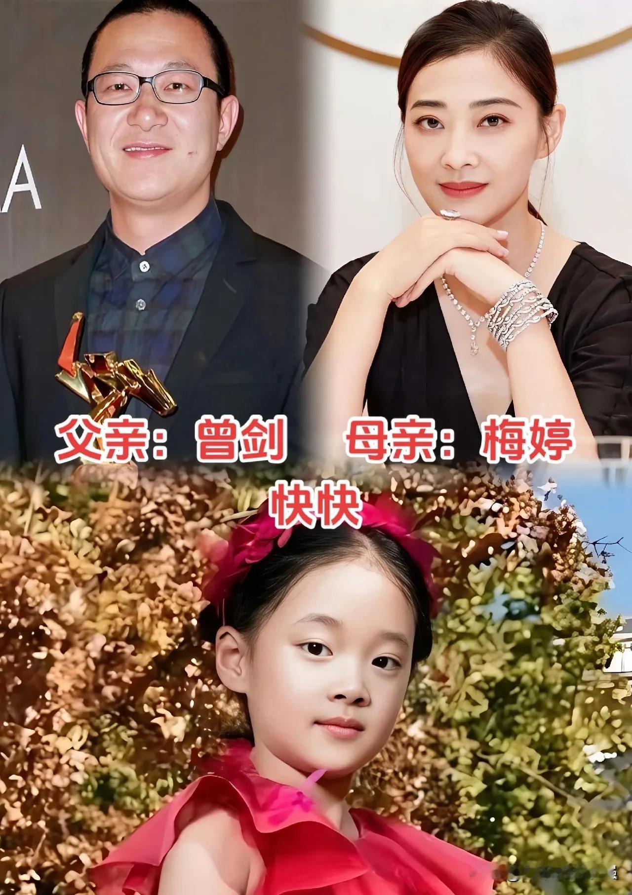 女儿长相甜美，五官清秀，遗传了爸爸妈妈的优点—梅婷一家三口
女儿长相甜美，五官清