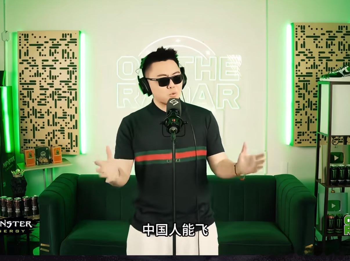 揽佬 《中国人能飞》太洗脑了还被国防时报拿来当bgm了接揽佬事业运 