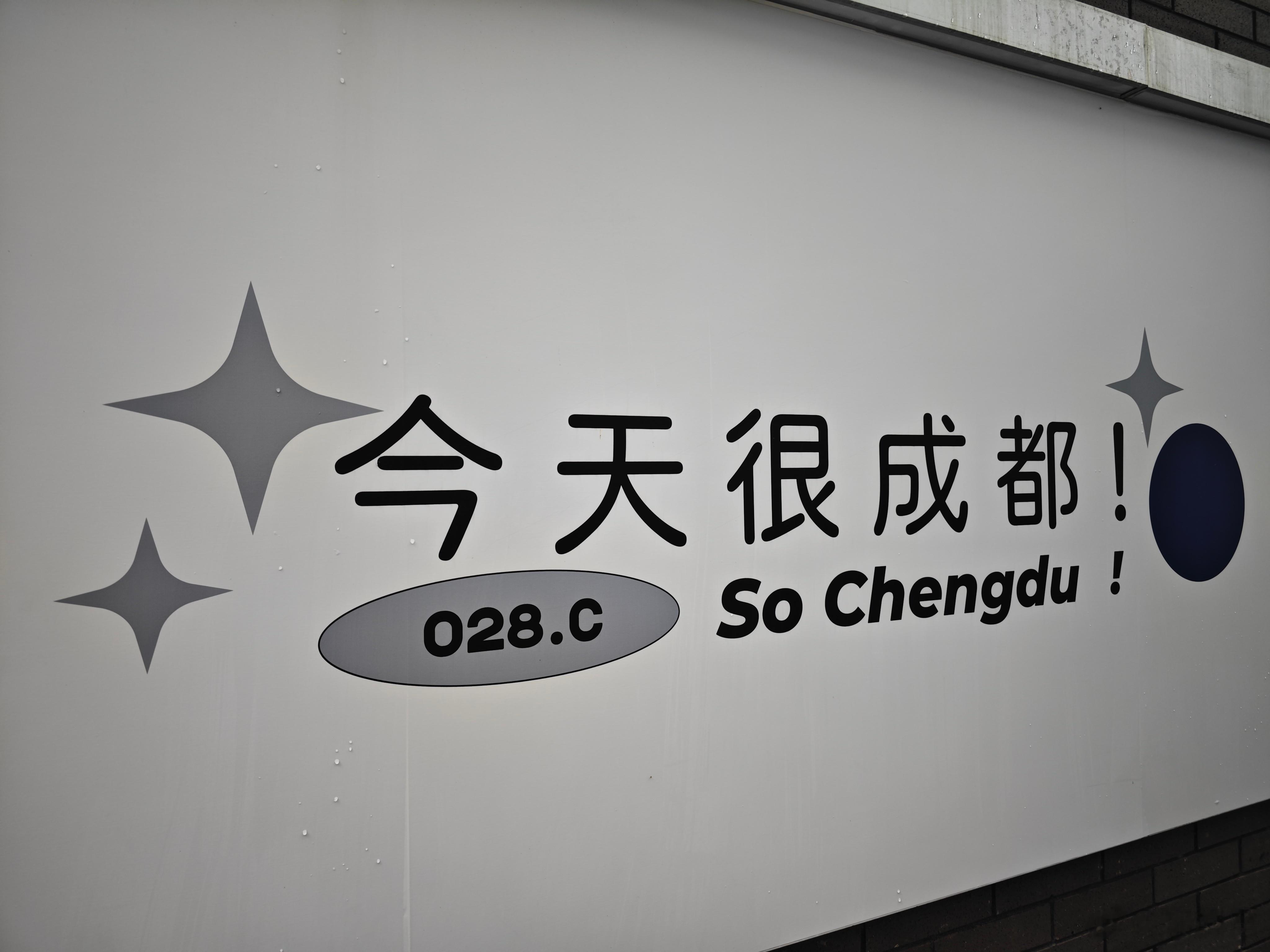 今天是LOCOMNS的夜间店员，欢迎来逛👏🏻  ​​​