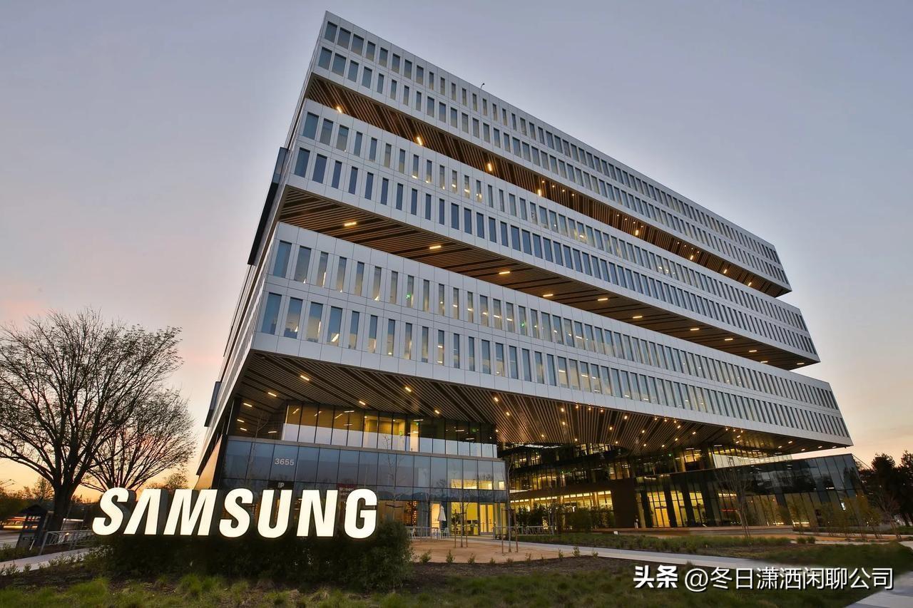 韩国市值最高的上市公司

三星电子总部位于韩国京畿道水原市，成立于1969年，是