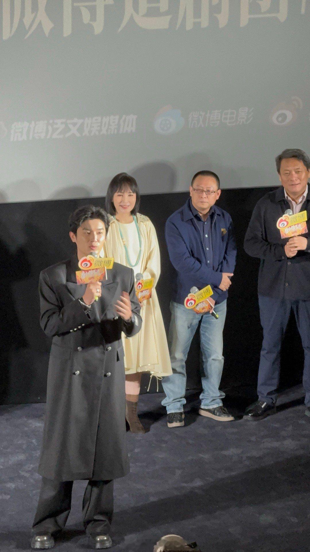 唐诡5剧本有了 导演透露《唐诡5》剧本有了！期待～ ​​​