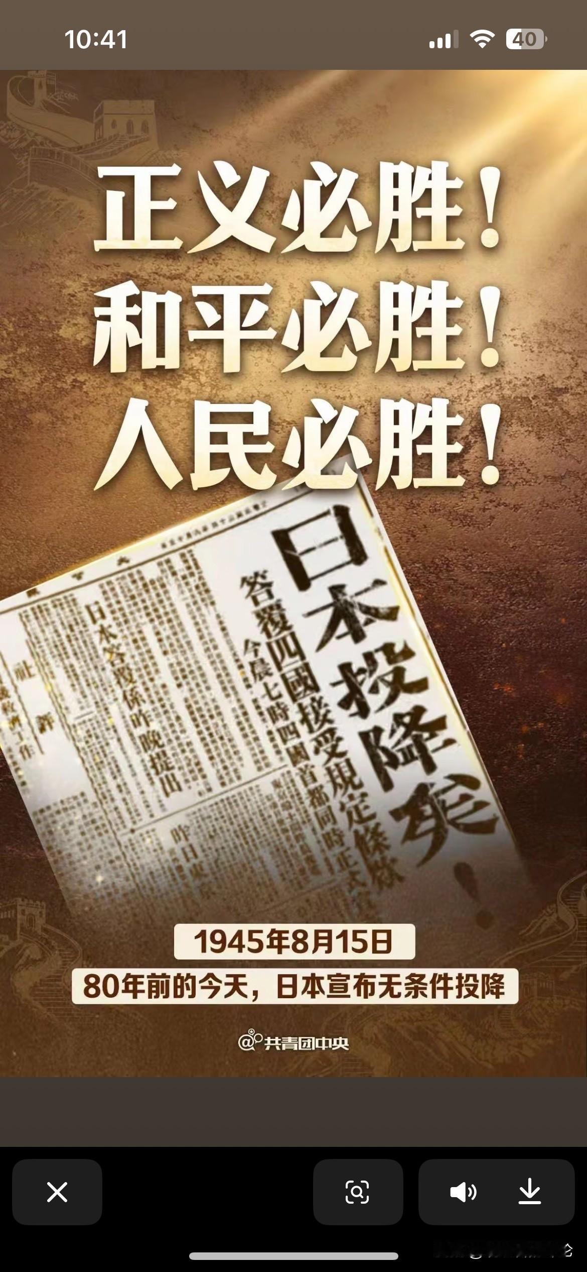 日本最大的问题是野心太大，对自己没有清晰认识，始终怀着一颗不切实际的大国梦，为了