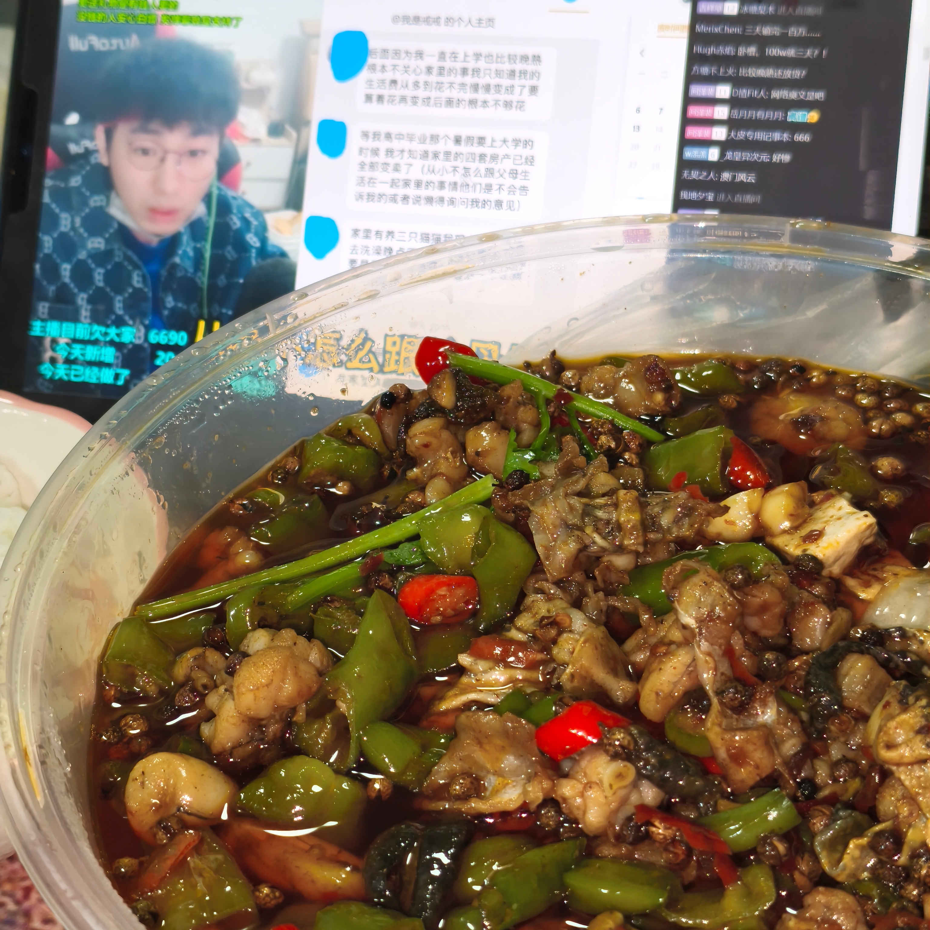 爱吃牛蛙就要爱吃一辈子牛蛙 