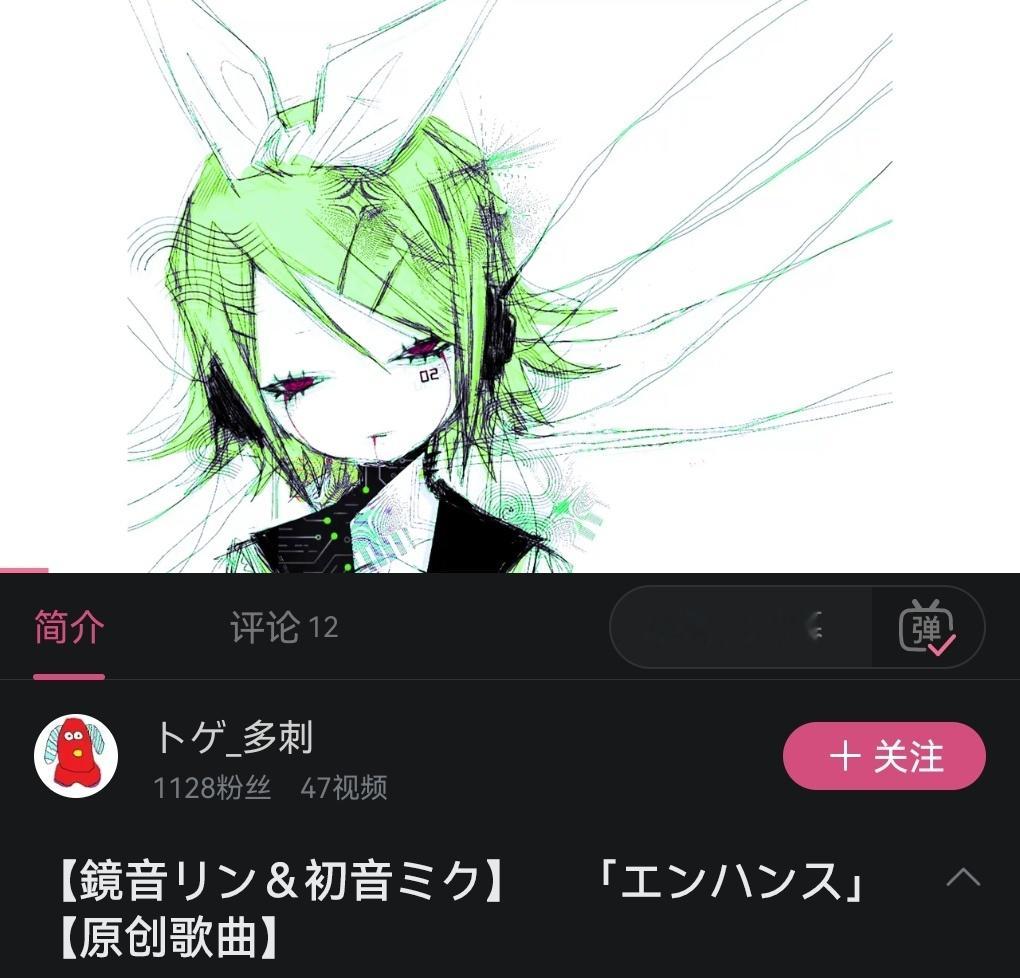 22625【🍎】エンハンス 