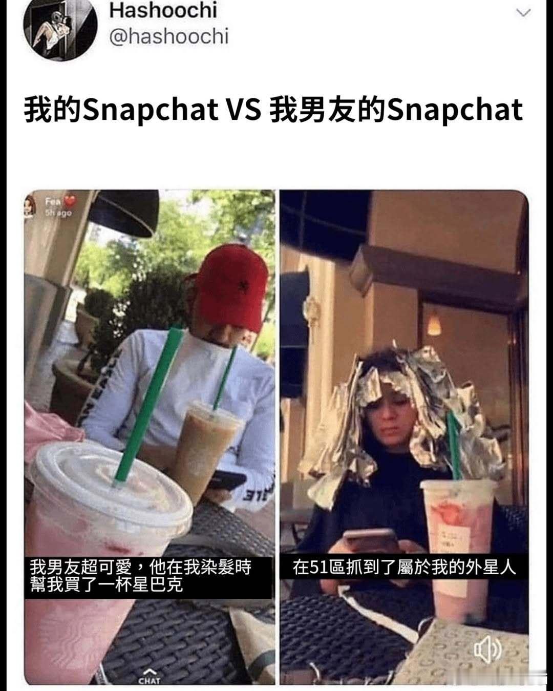 [可爱] 