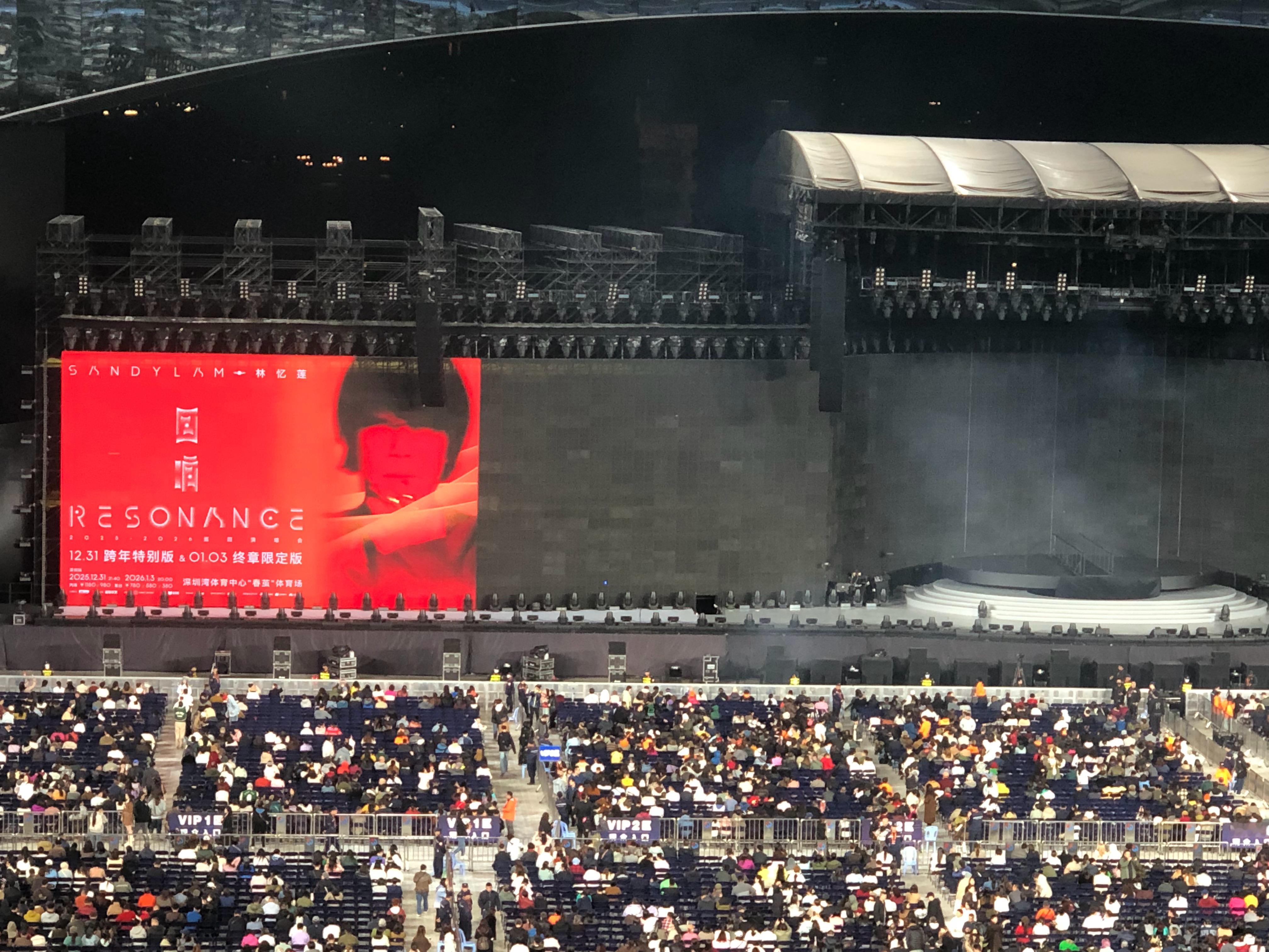 位置很正，字面意思的正 