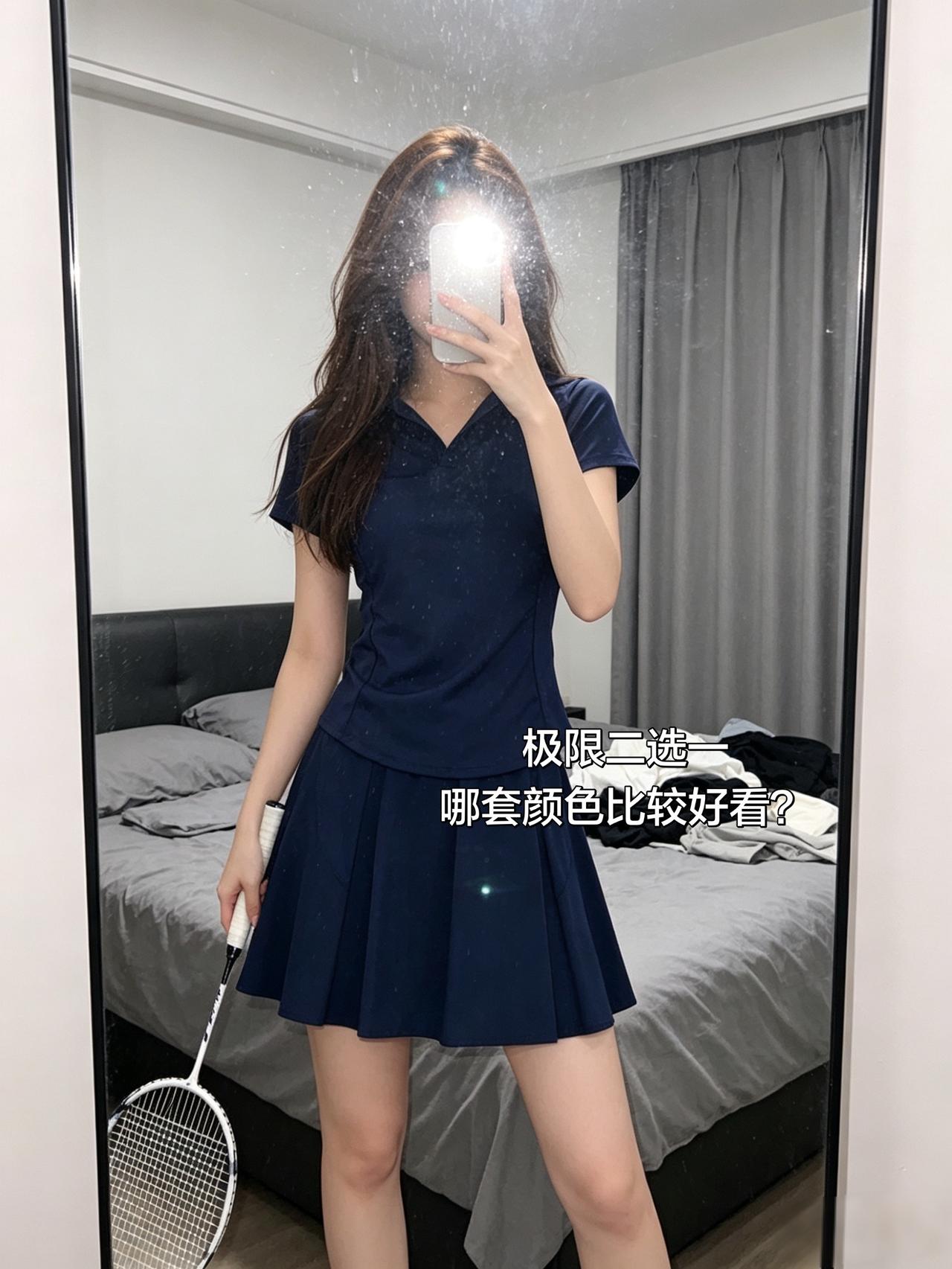 极限二选一
哪套颜色比较好看？