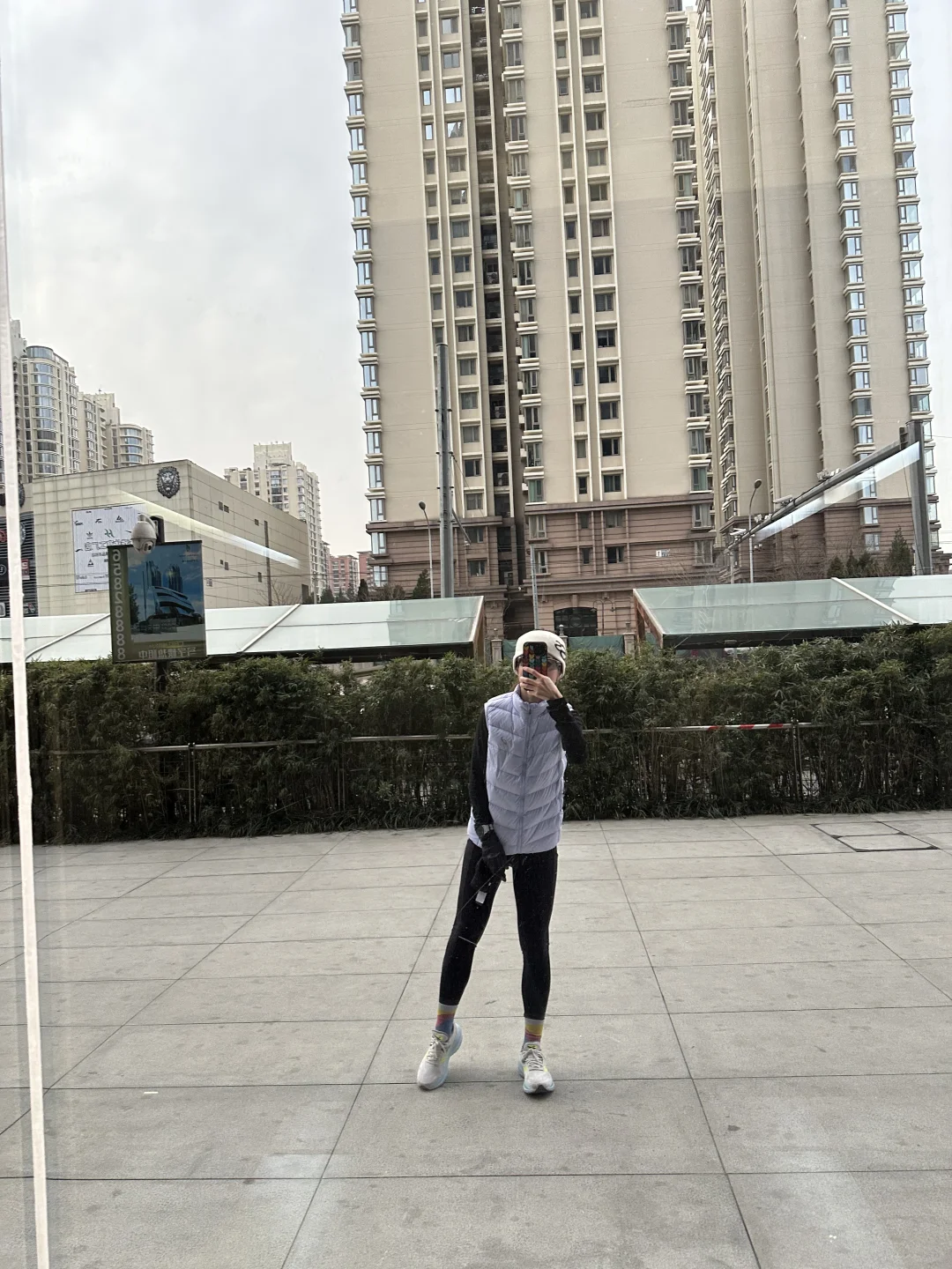 今儿早上跑完步冻的嘴都瓢了…😆