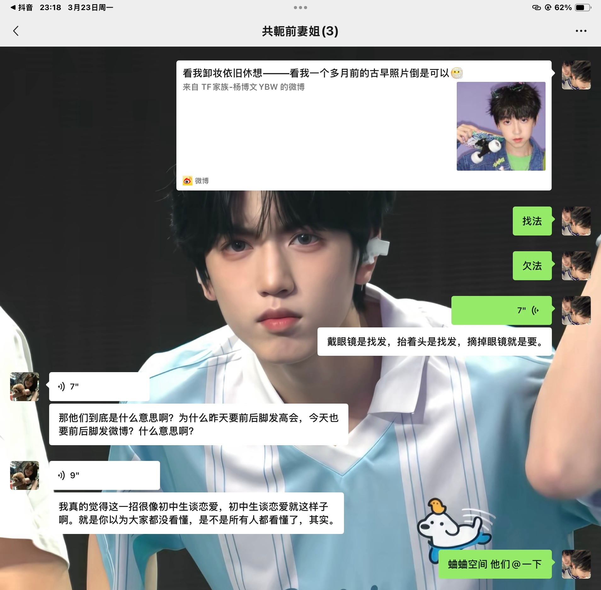 发发发发发发发发发发 