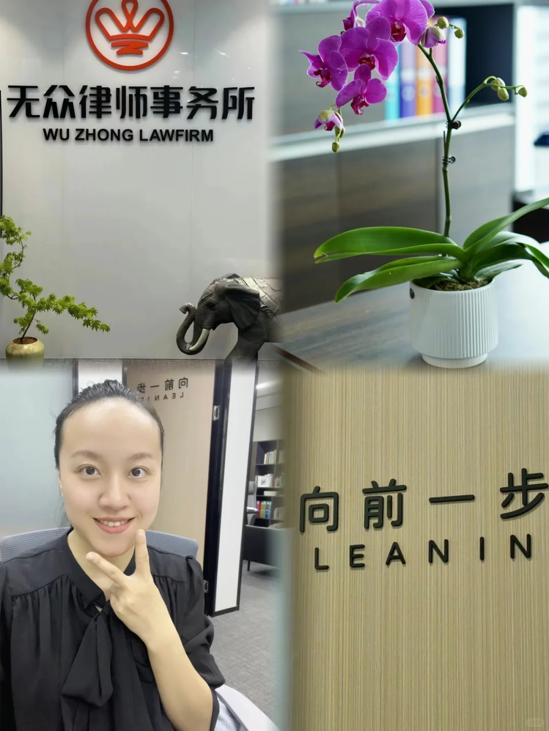当你开始爱自己，才是幸福的开始❤️