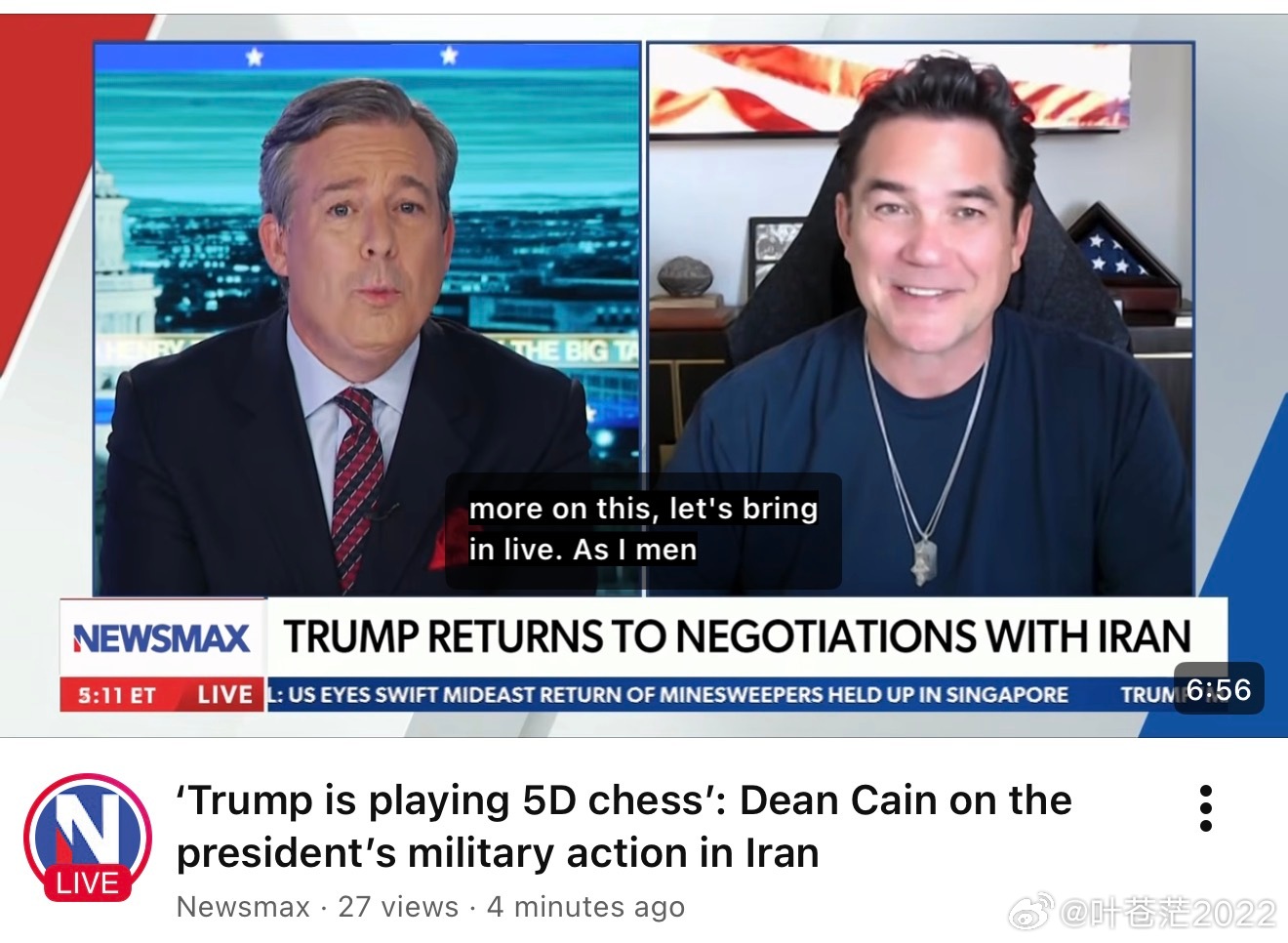 5D chess 这种说法有人要破防，好吧，是不是5D，不用太久就能见分晓了。 