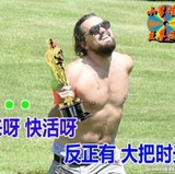 暖炫炫爱聊汽车
