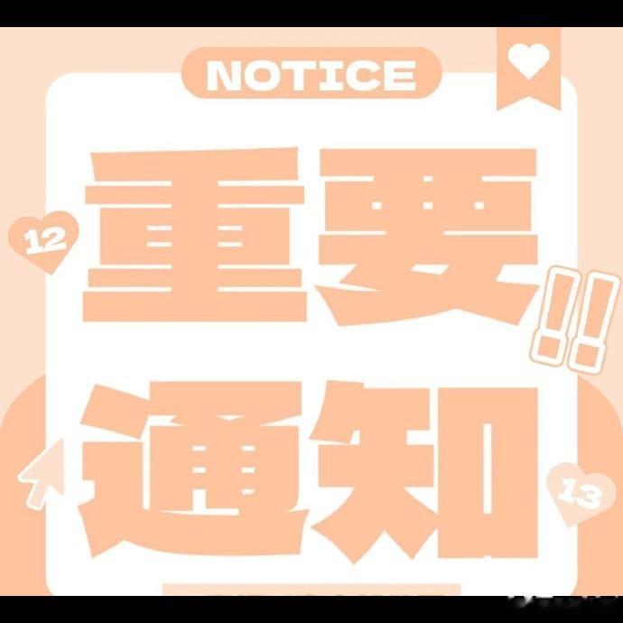 说实话，短剧演员取消行程图这事儿挺有意思，表面看是公司调整，背后其实是AI短剧把