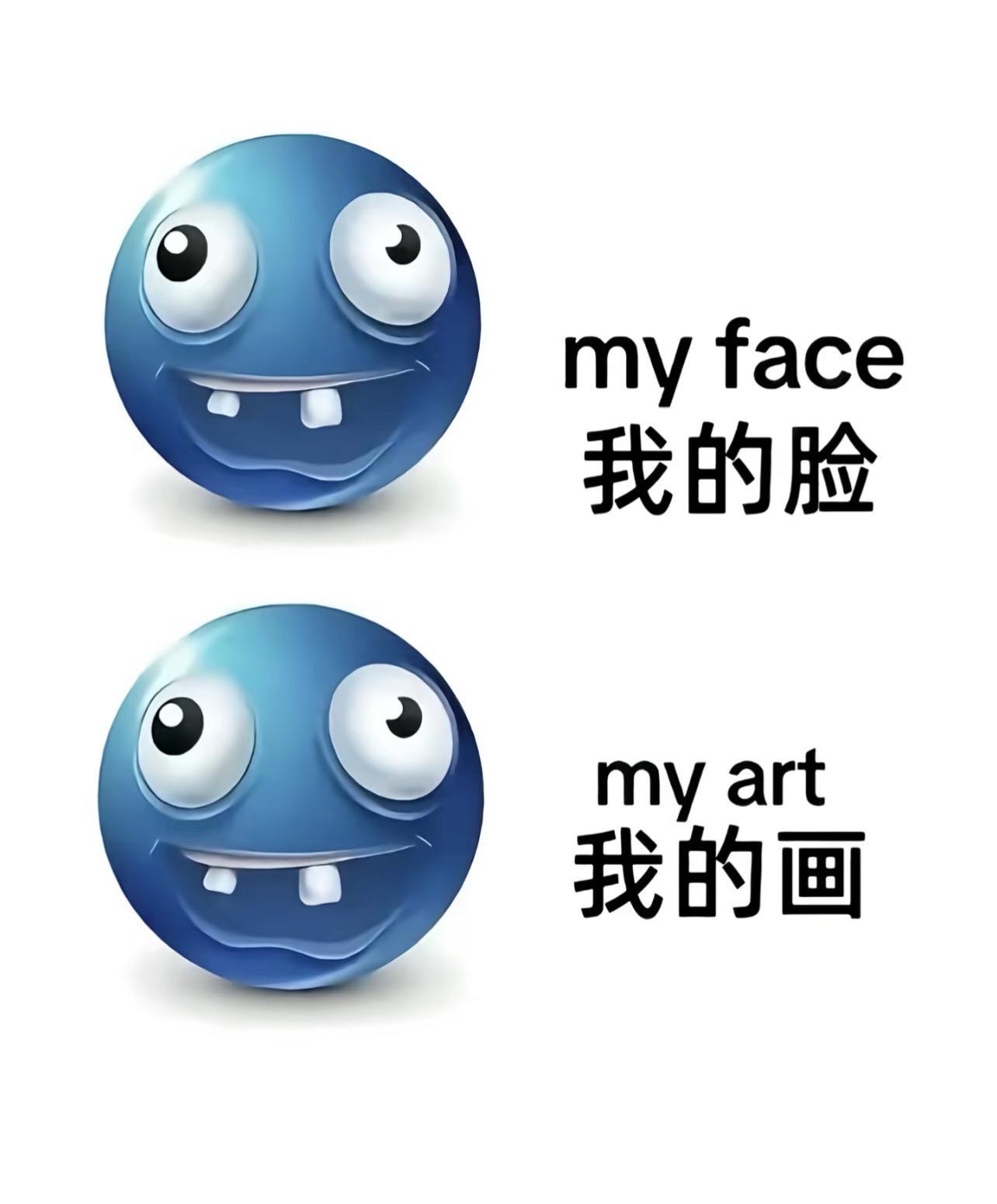 哦哦玩一下