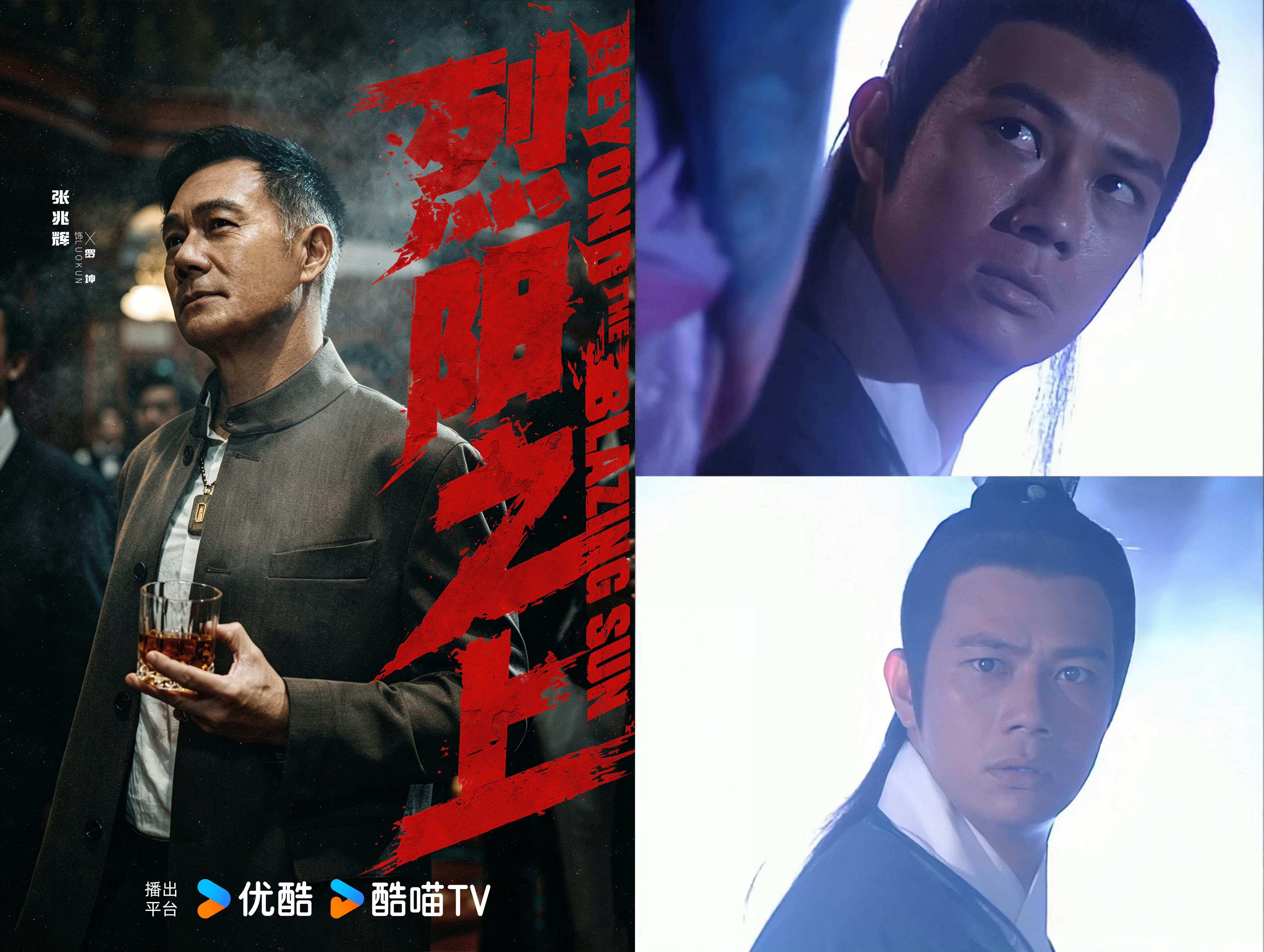 一部剧凑齐四位天花板级狠人 高龙城的秘密藏在四大家族的博弈之中，四位狠人各有算计
