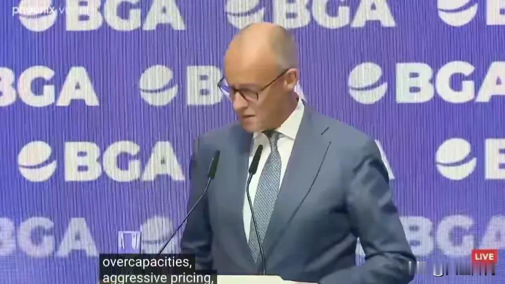 北京时间9月16日，德国总理默茨公开发表对华贸易言论，矛头直指中国。他声称，中国