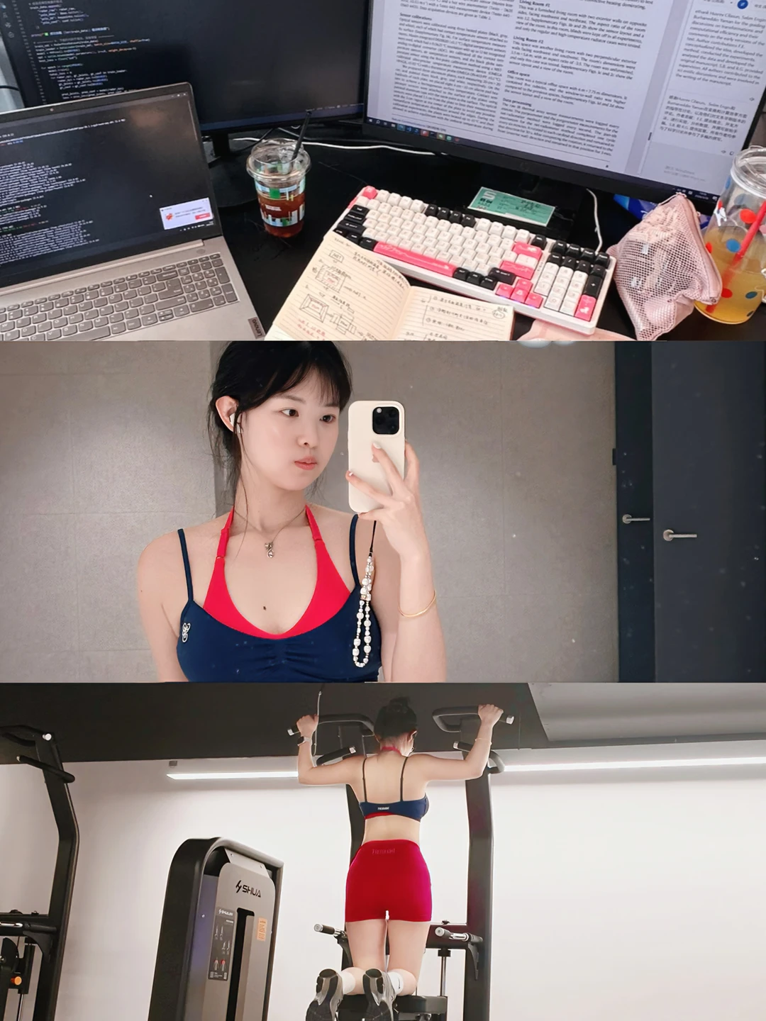 500强打工日记｜撞色多巴胺健身OOTD