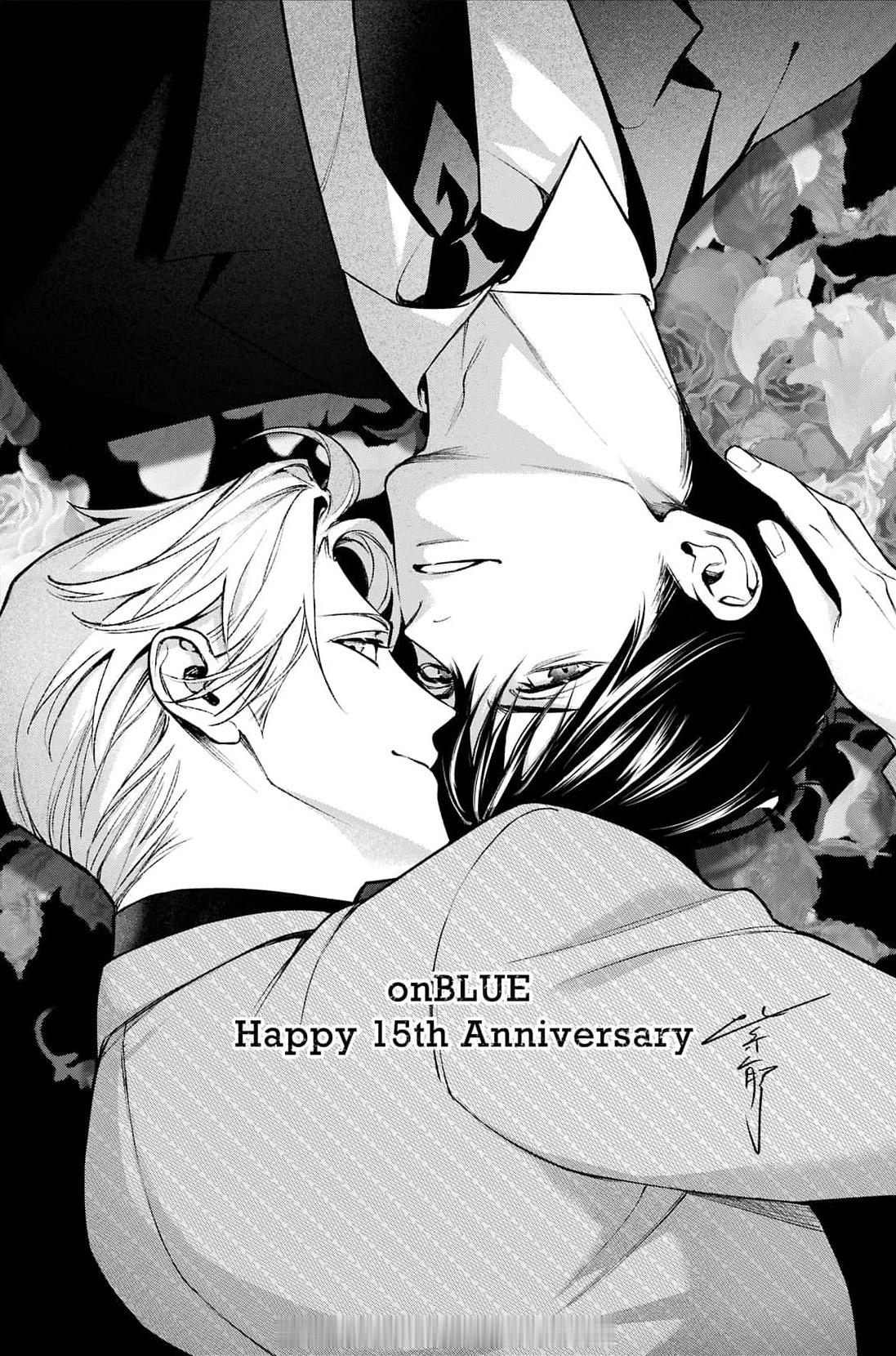 onBLUE15周年特别寄稿『絶望に啼け』紫能了 