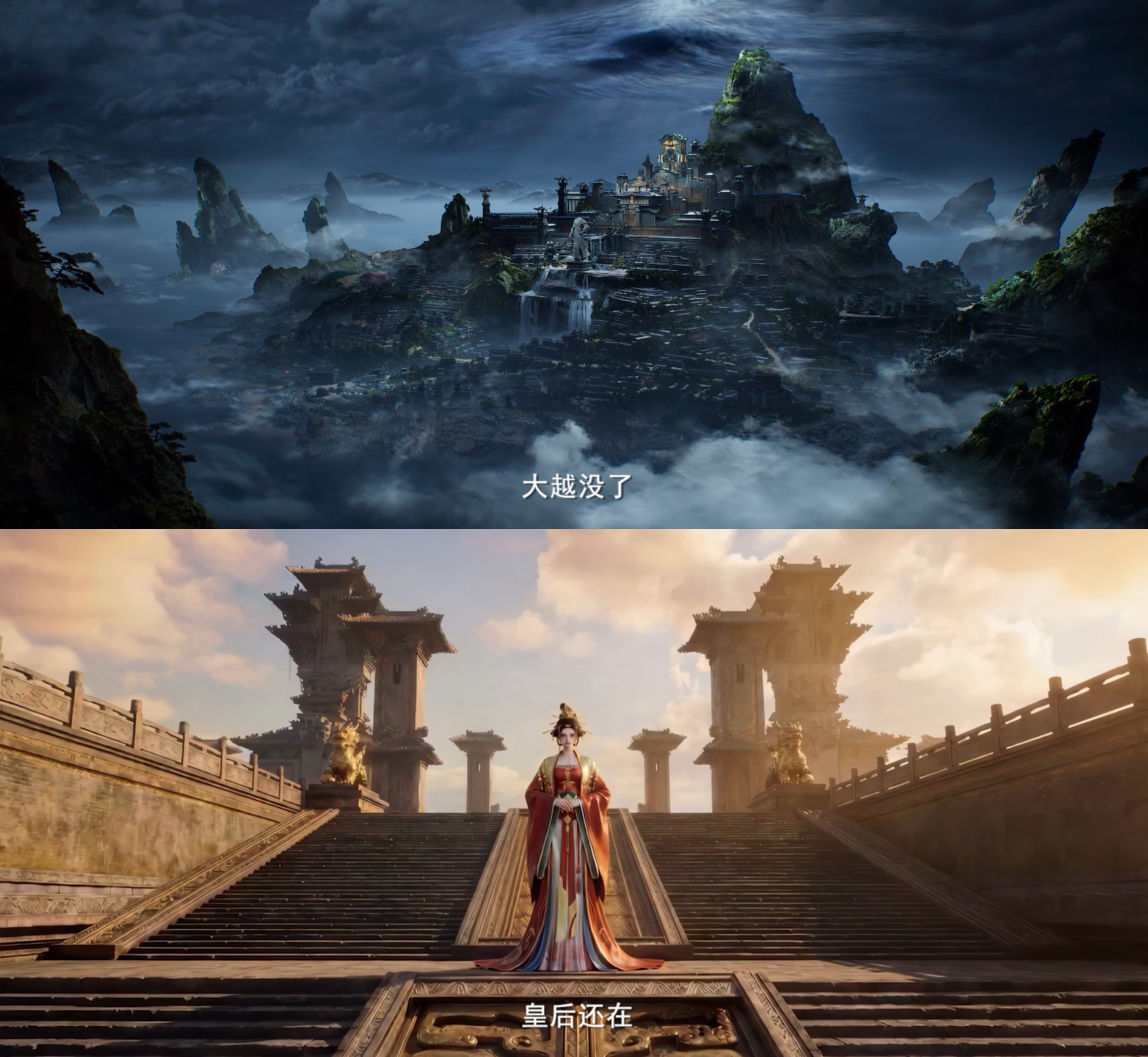 沧元图第三季定档4月3日热血开播！PV信息量拉满，新角色登场剧情高能反转，水墨国