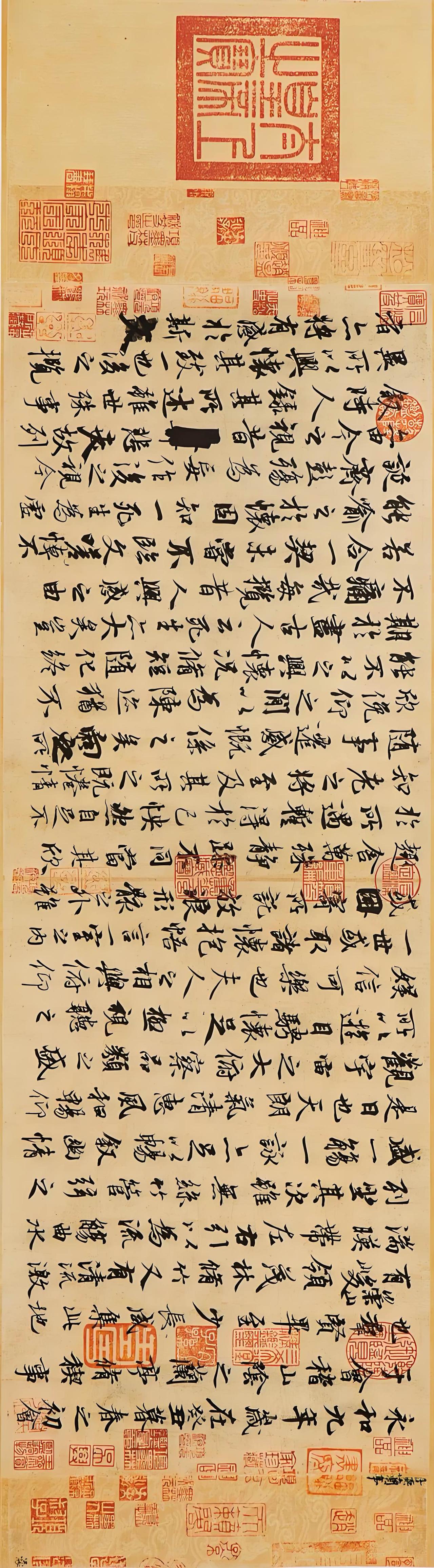 王羲之书法《兰亭序》原版赏析。
东晋永和九年（353 年），王羲之偕同四十多位文