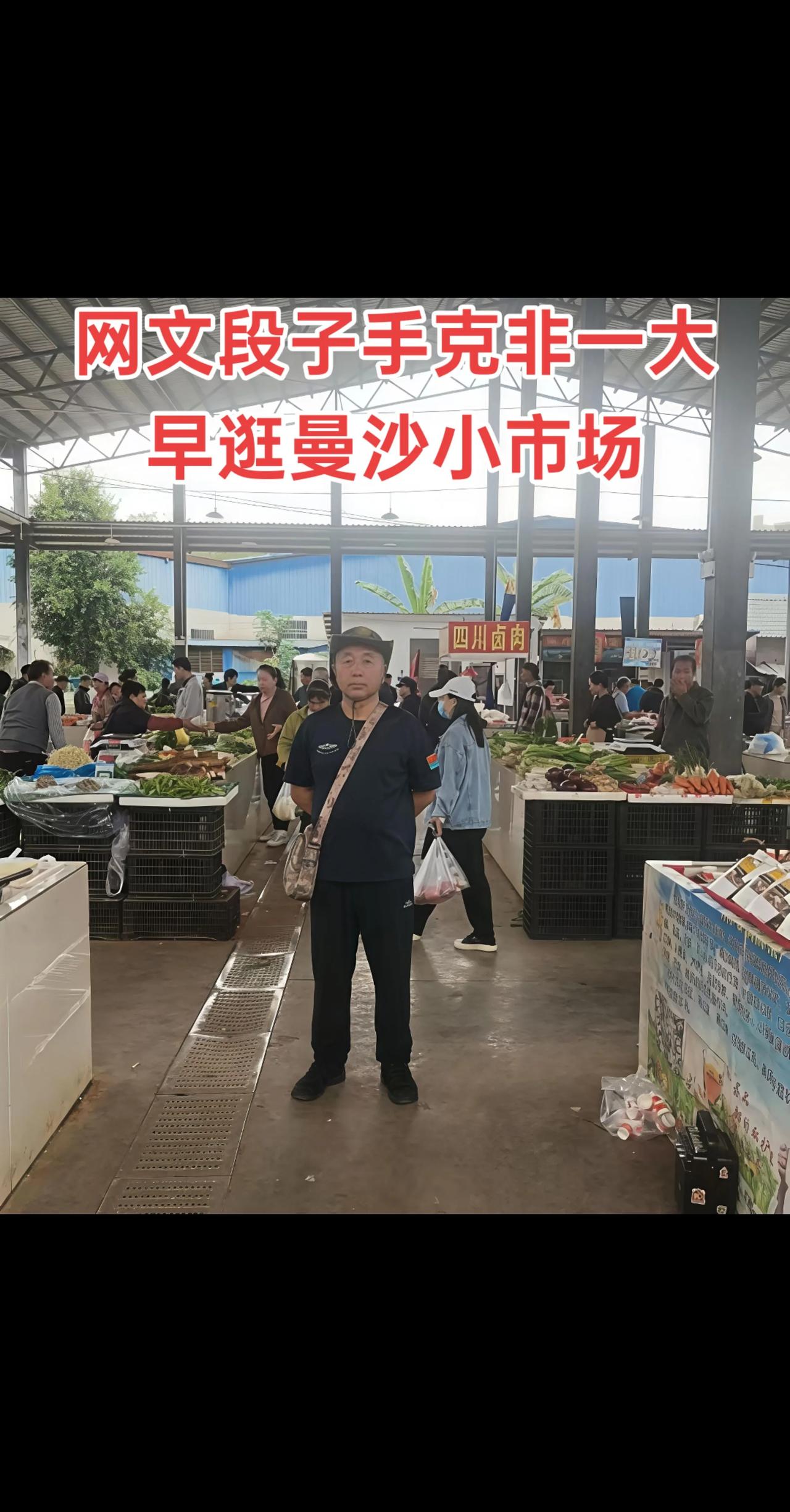 现在每天得写一个头条上的所谓长篇，字数最少得2500字以上。今年回来感觉思维跟沾