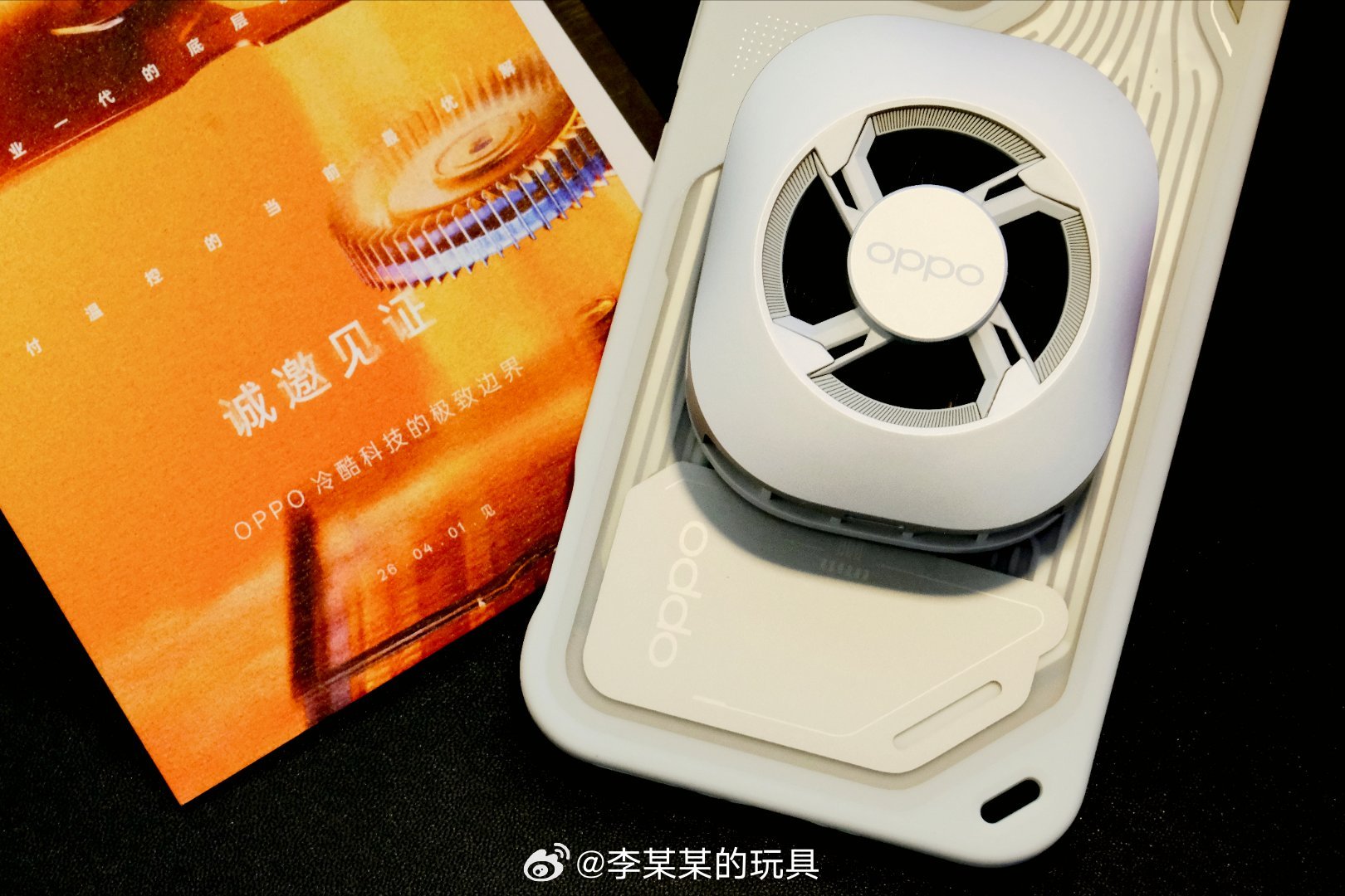 OPPO K15 Pro 系列 今天下午14:30就要发布了…这次没有标准版，P