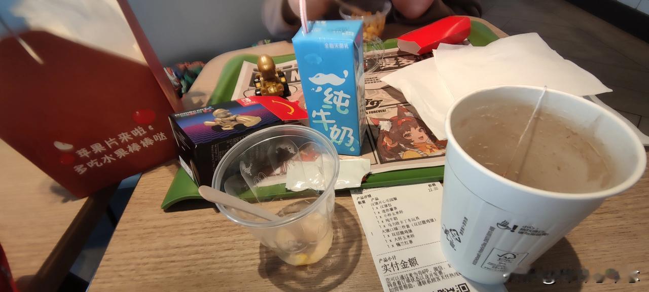 有谁跟我一样不喜欢这玩意儿的？
少了不够不顶饿，多了涨肚子不消化[机智][狗头]
