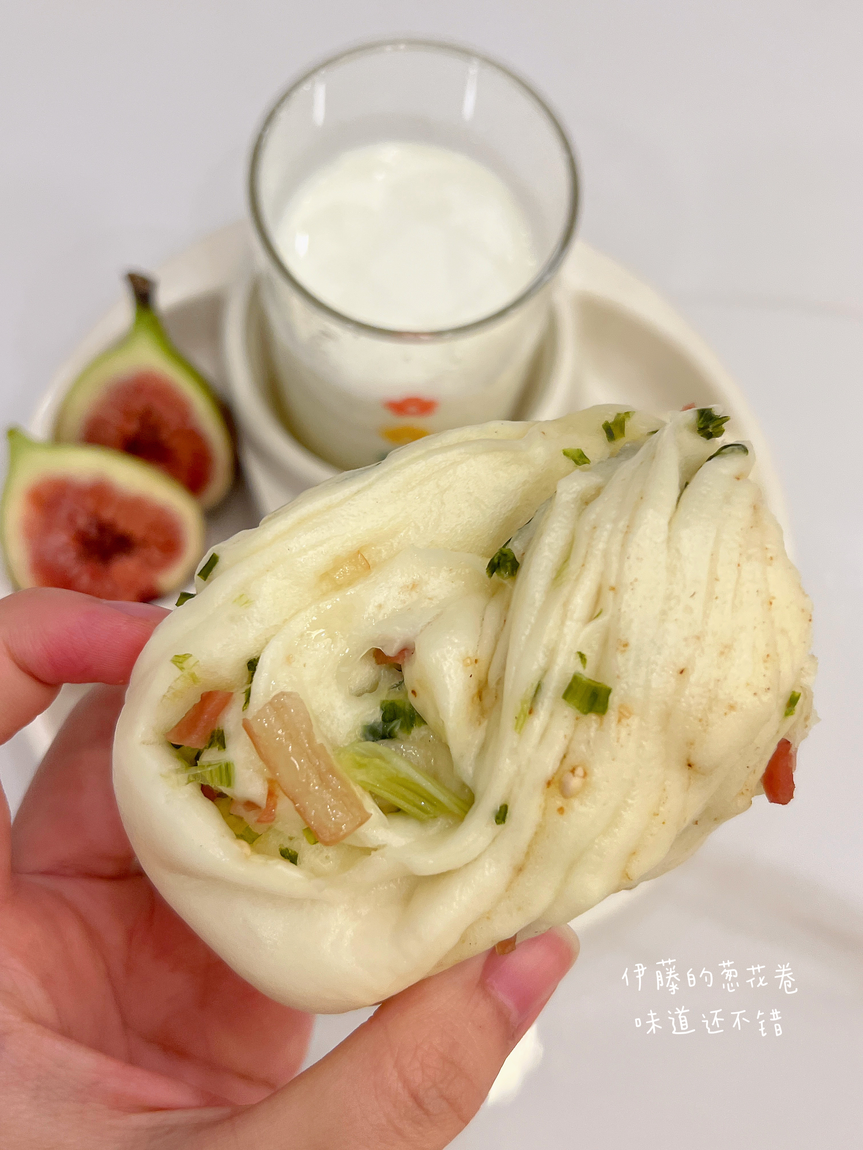 每天醒的时间越来越早吃早餐的时间也越来越早🙈#孕期日记# ​​​