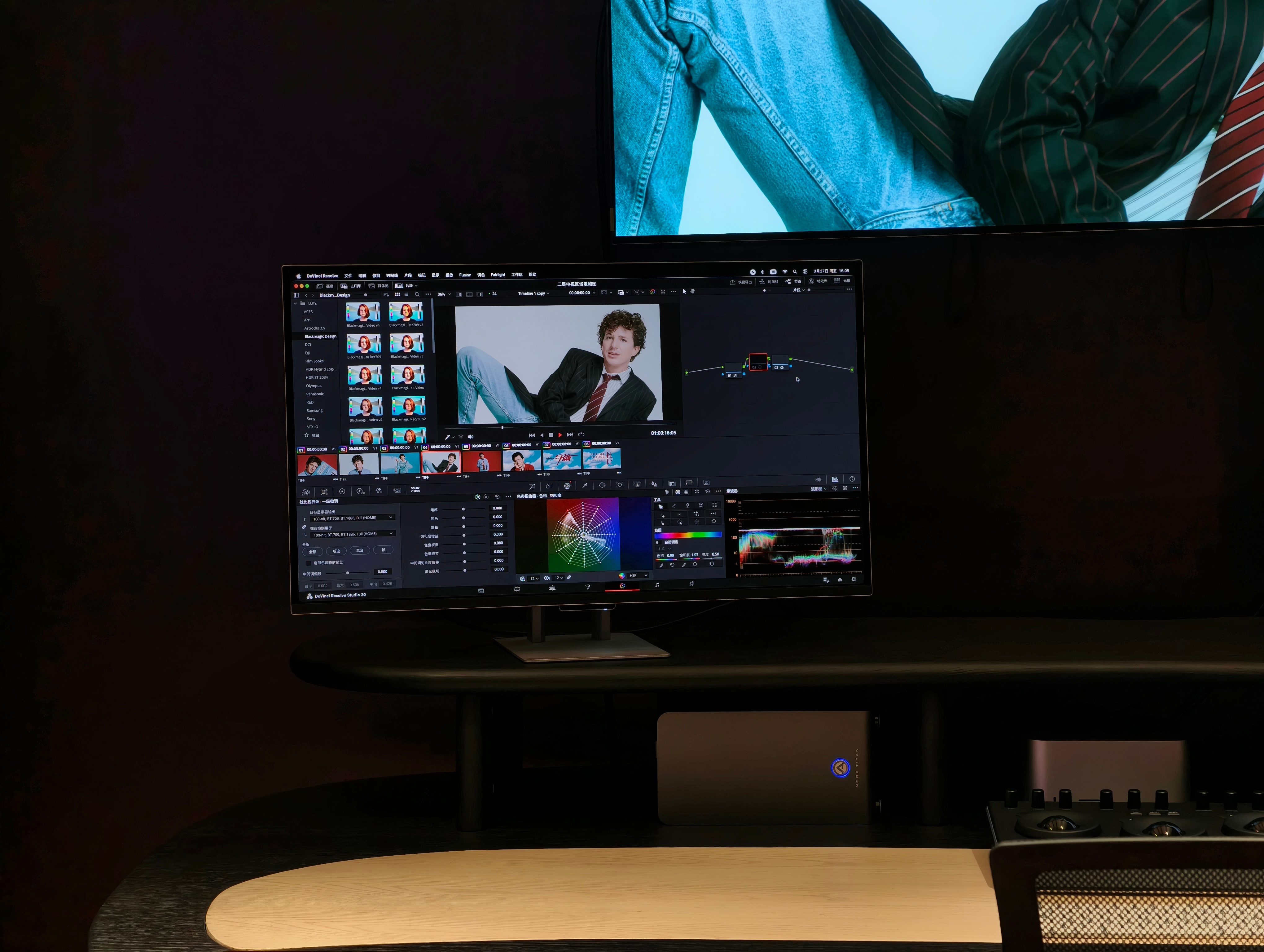 杜比之家还展示了Dolby Vision 的调色室和Dolby Atmos 的调