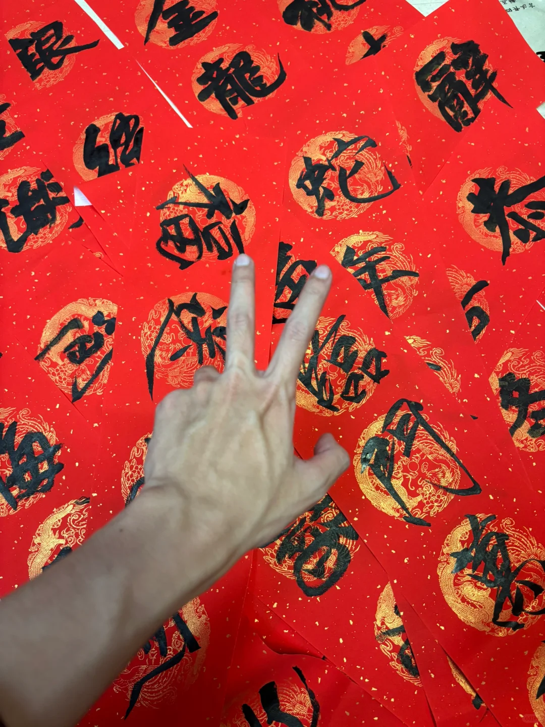 对联生产机器