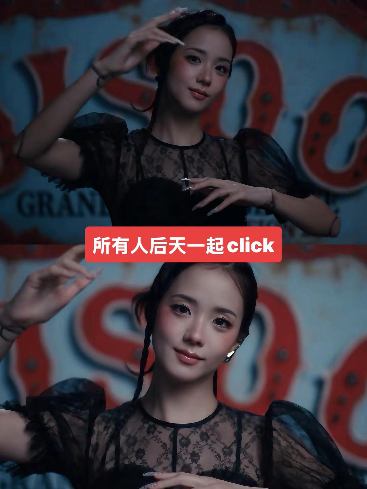 大事很妙！！！金智秀jisoo 金智秀 jisoo