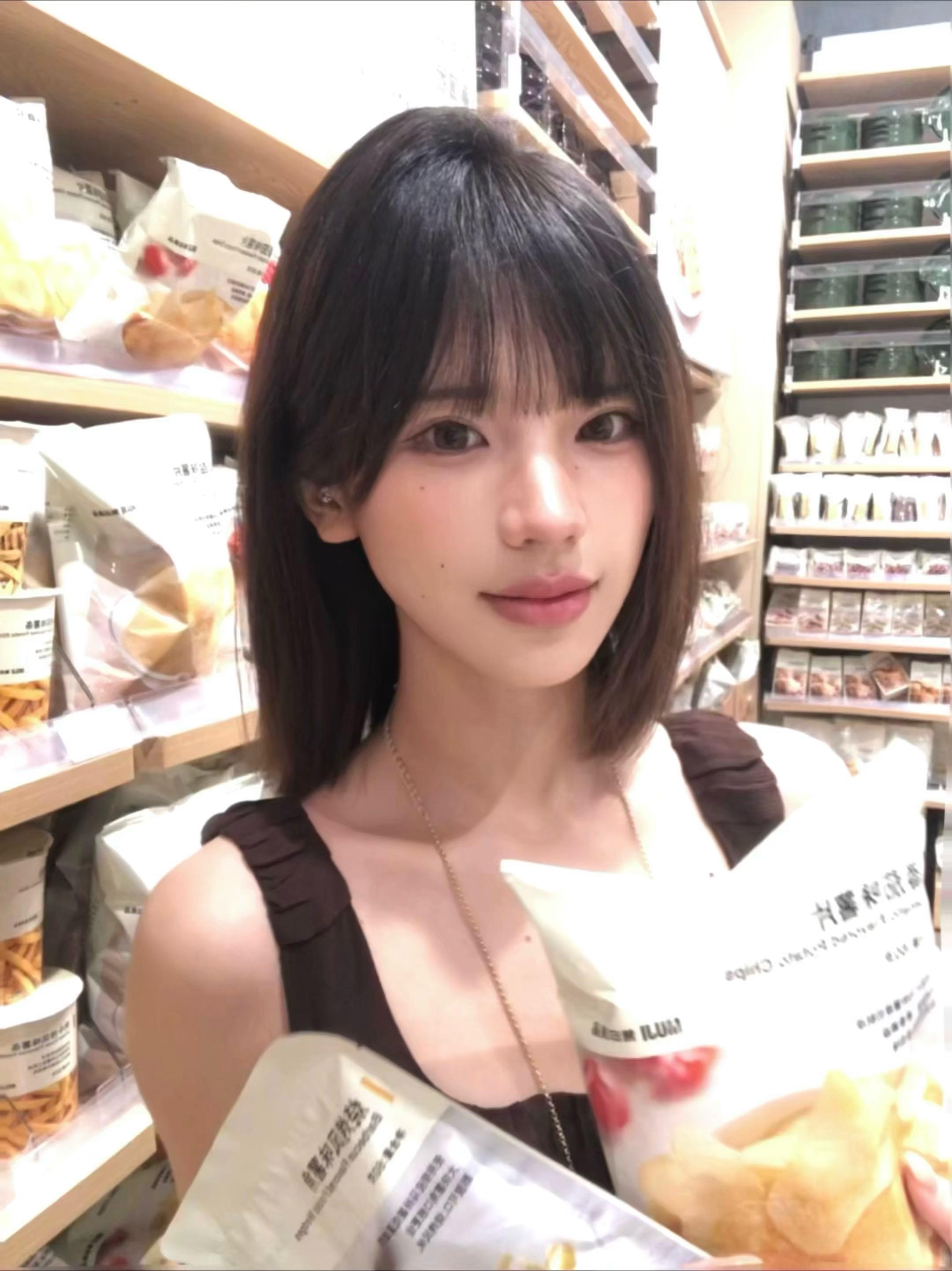 好想對你表白