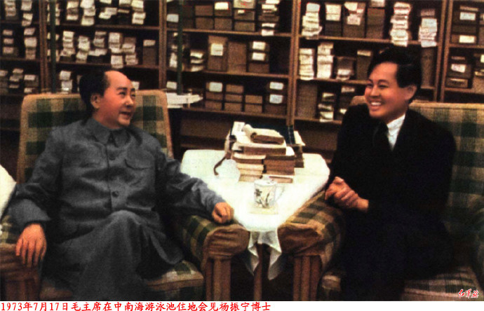 杨振宁逝世[蜡烛][蜡烛][蜡烛] ​​​